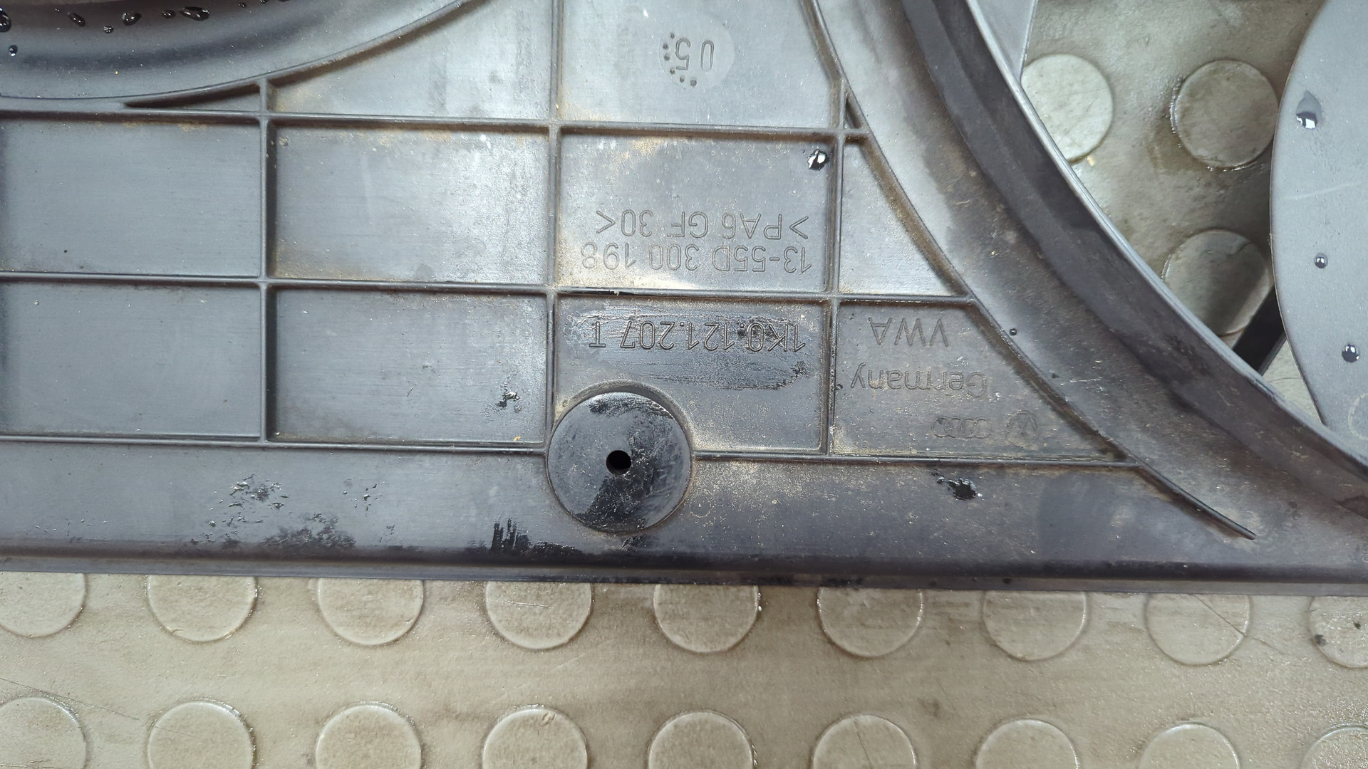 Вентилятор радиатора