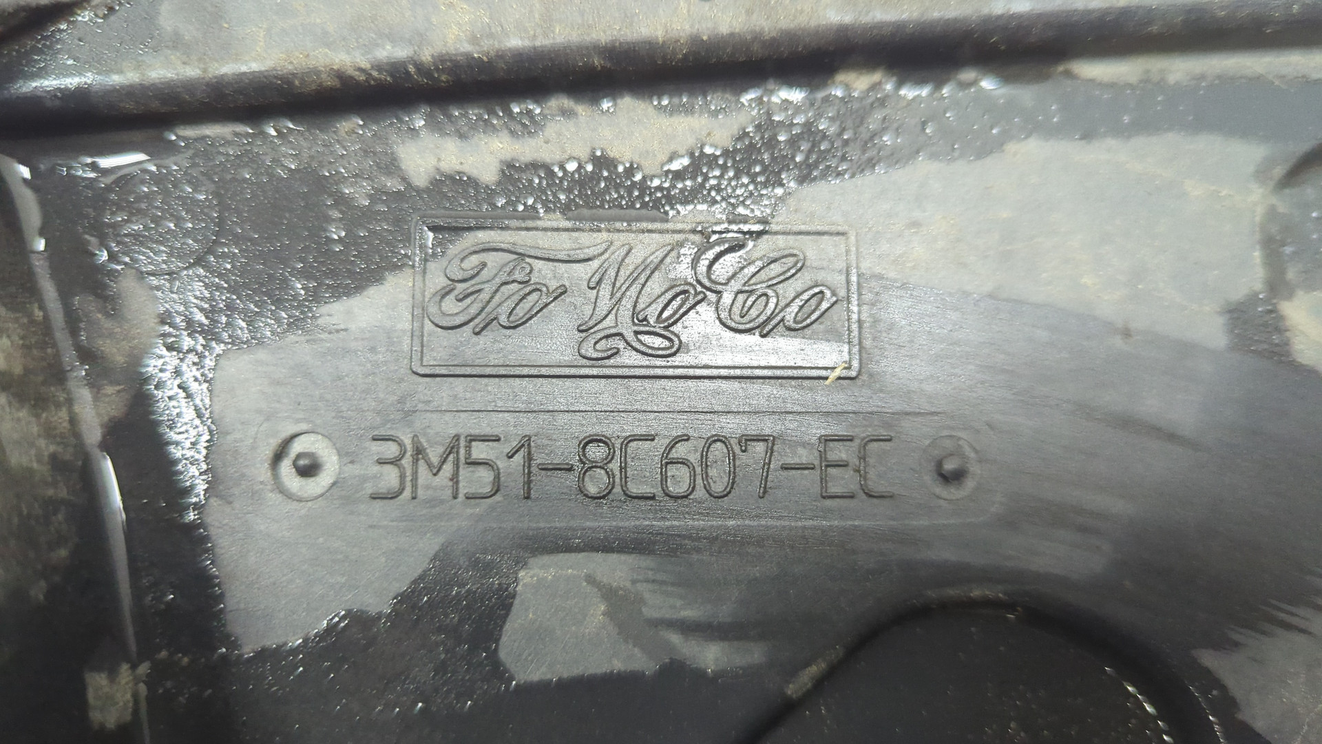 Вентилятор радиатора