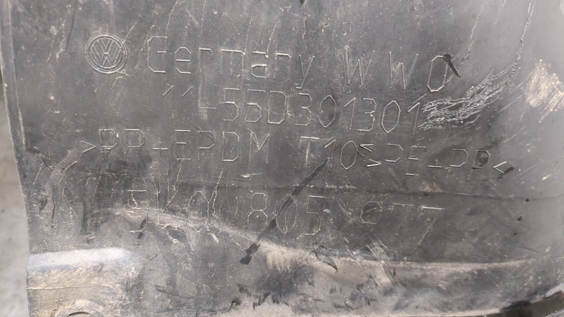 Локер передний левый