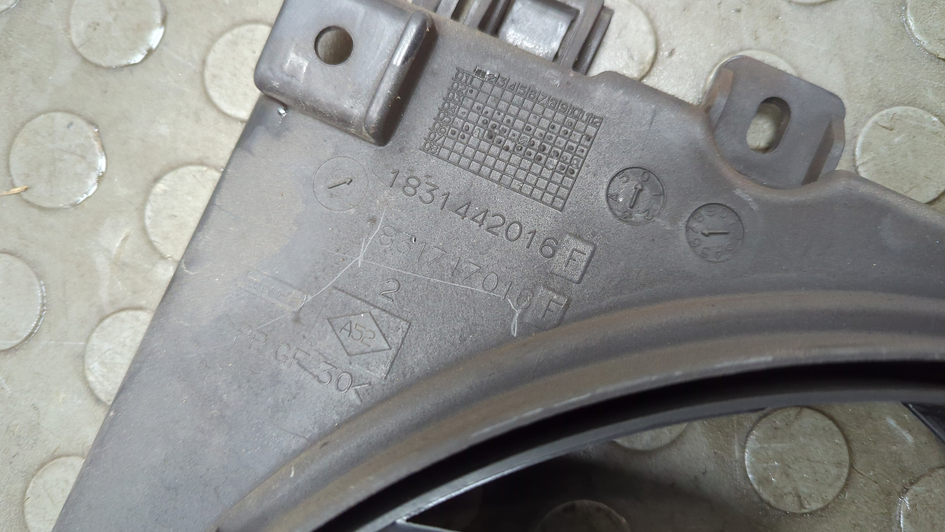 Вентилятор радиатора