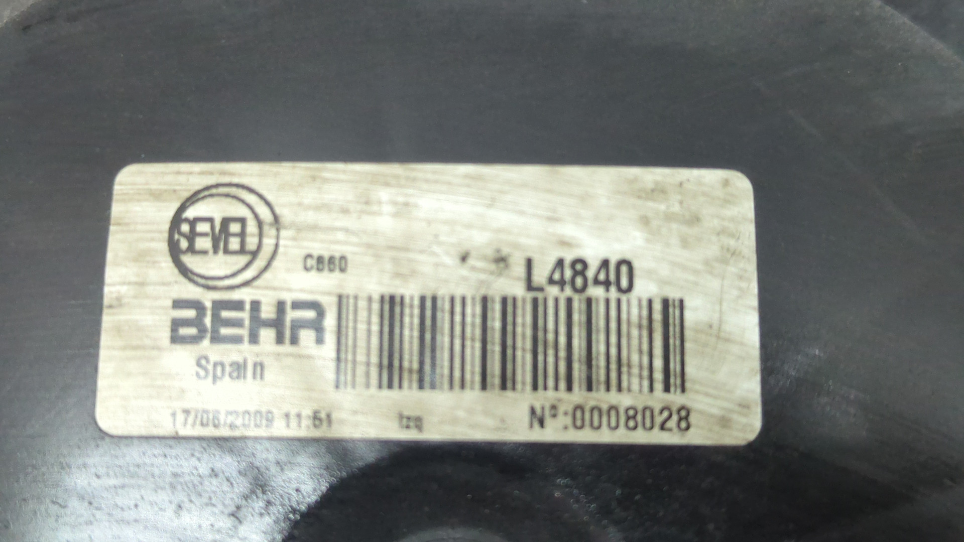 Вентилятор радиатора