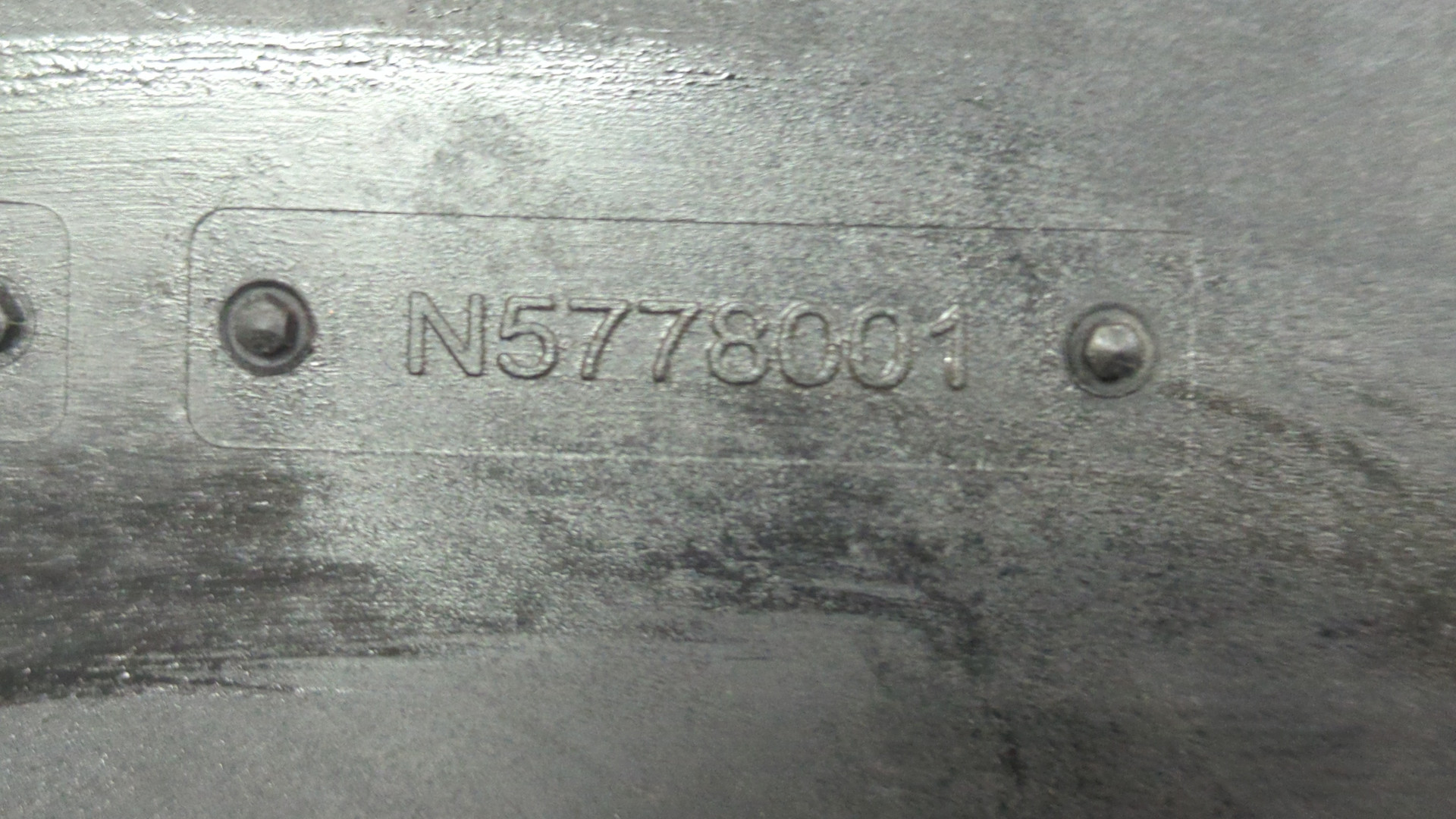 Вентилятор радиатора