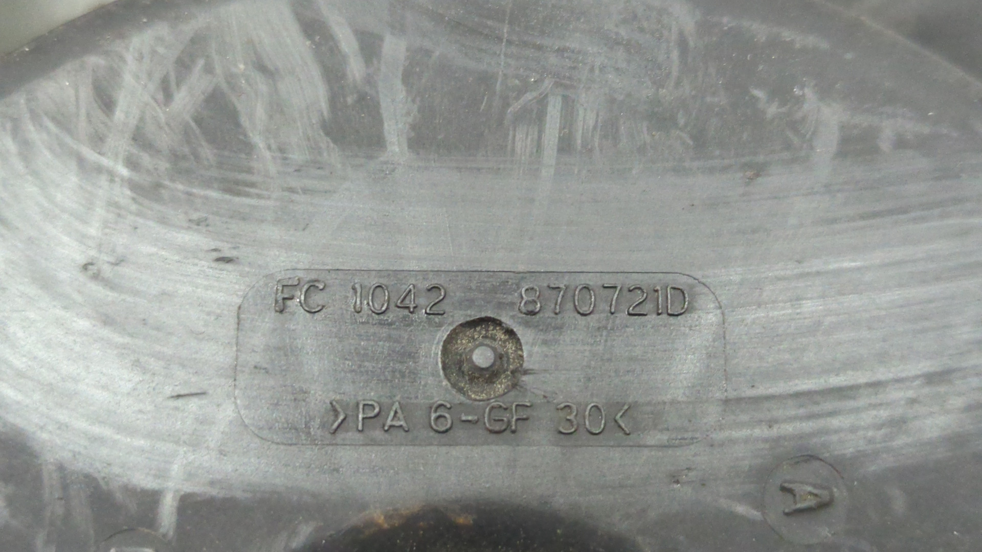 Вентилятор радиатора