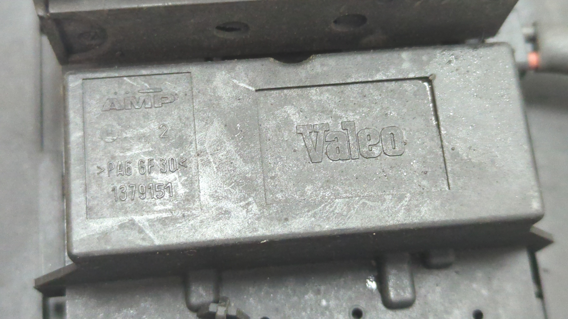 Вентилятор радиатора