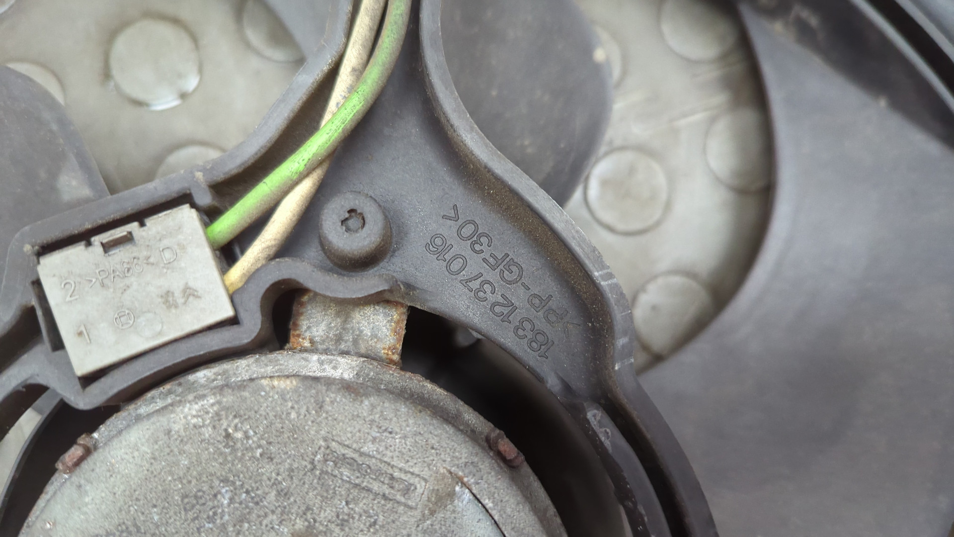 Вентилятор радиатора