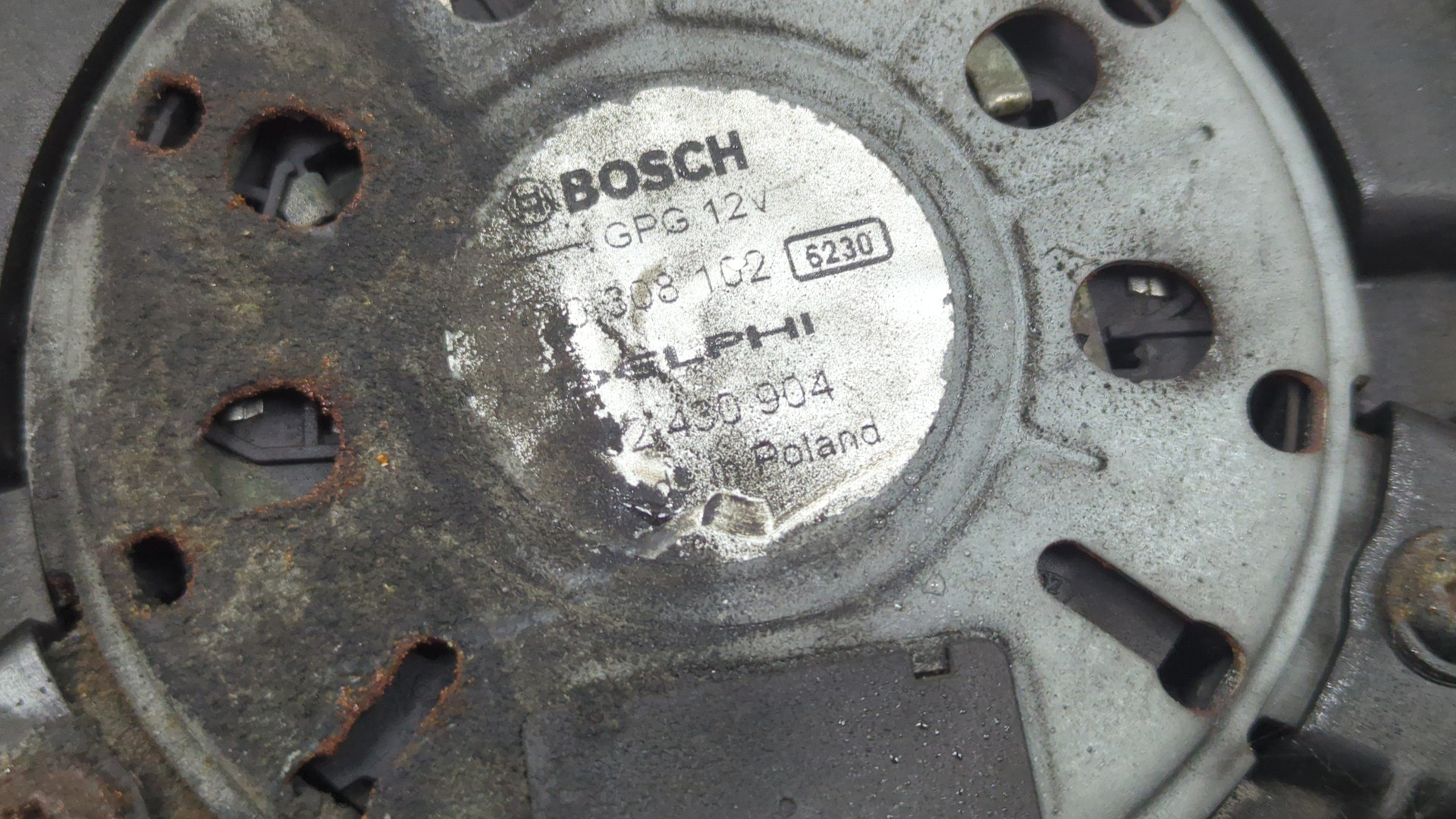 Вентилятор радиатора