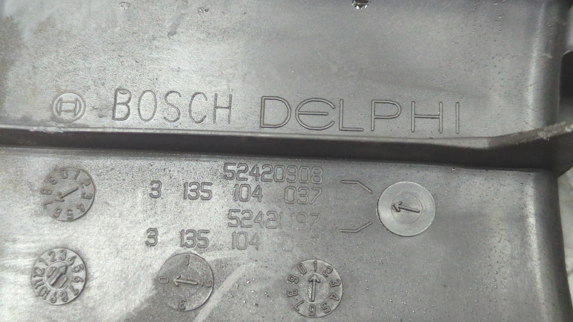 Вентилятор радиатора