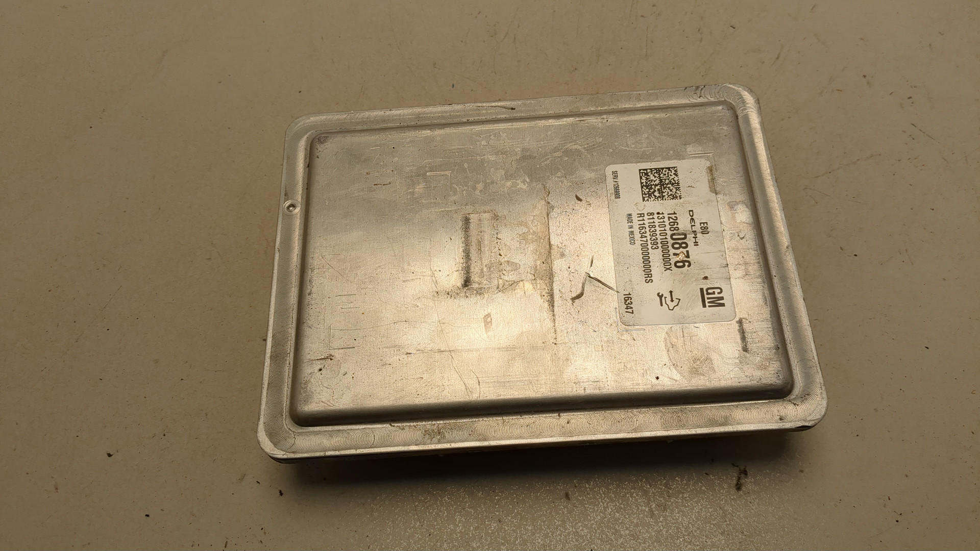 Блок управления двигателем