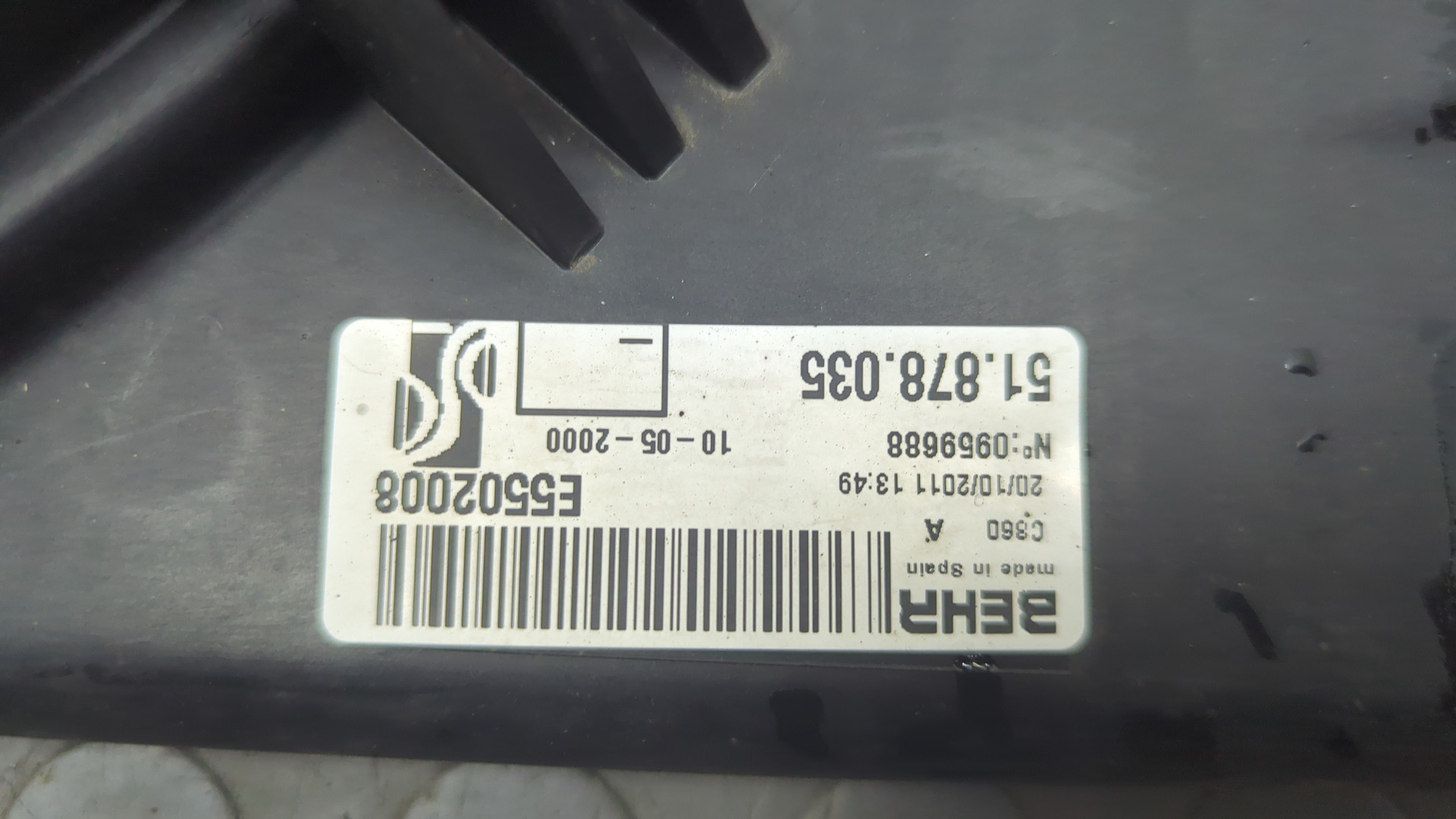 Вентилятор радиатора