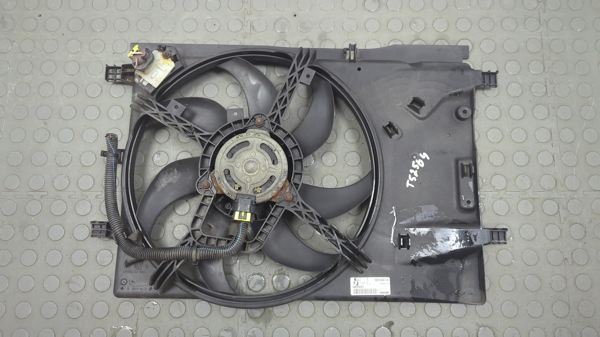 Вентилятор радиатора