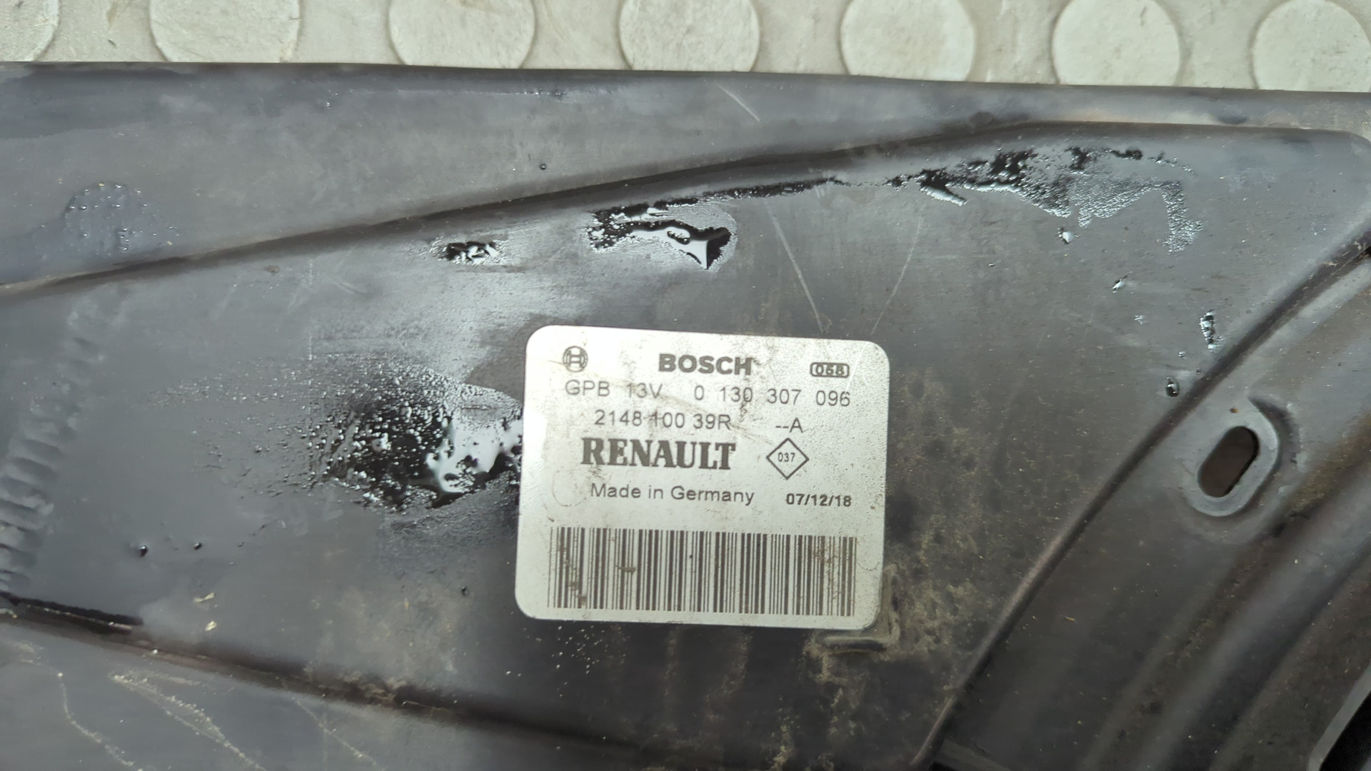 Вентилятор радиатора