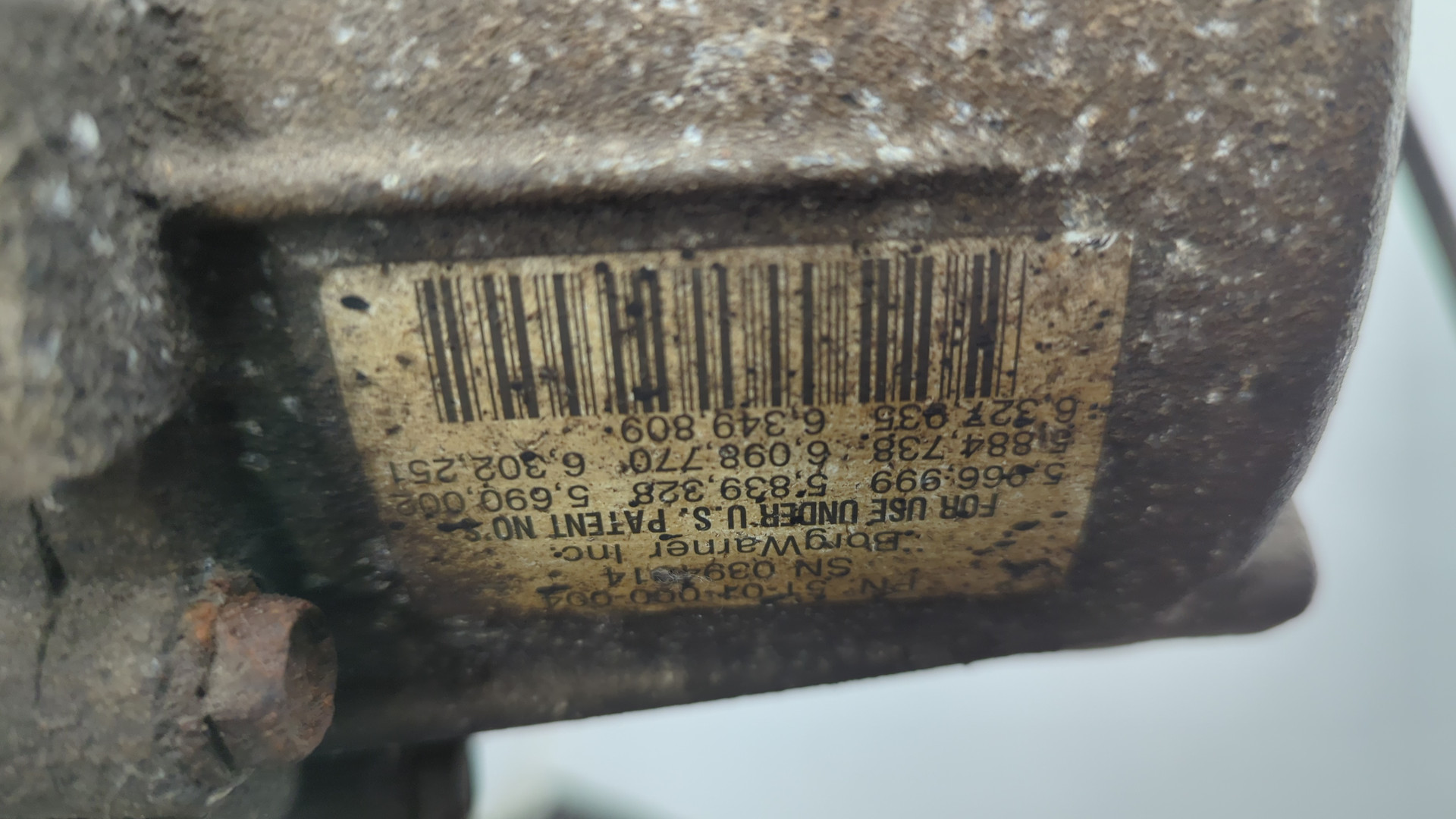 Редуктор заднего моста