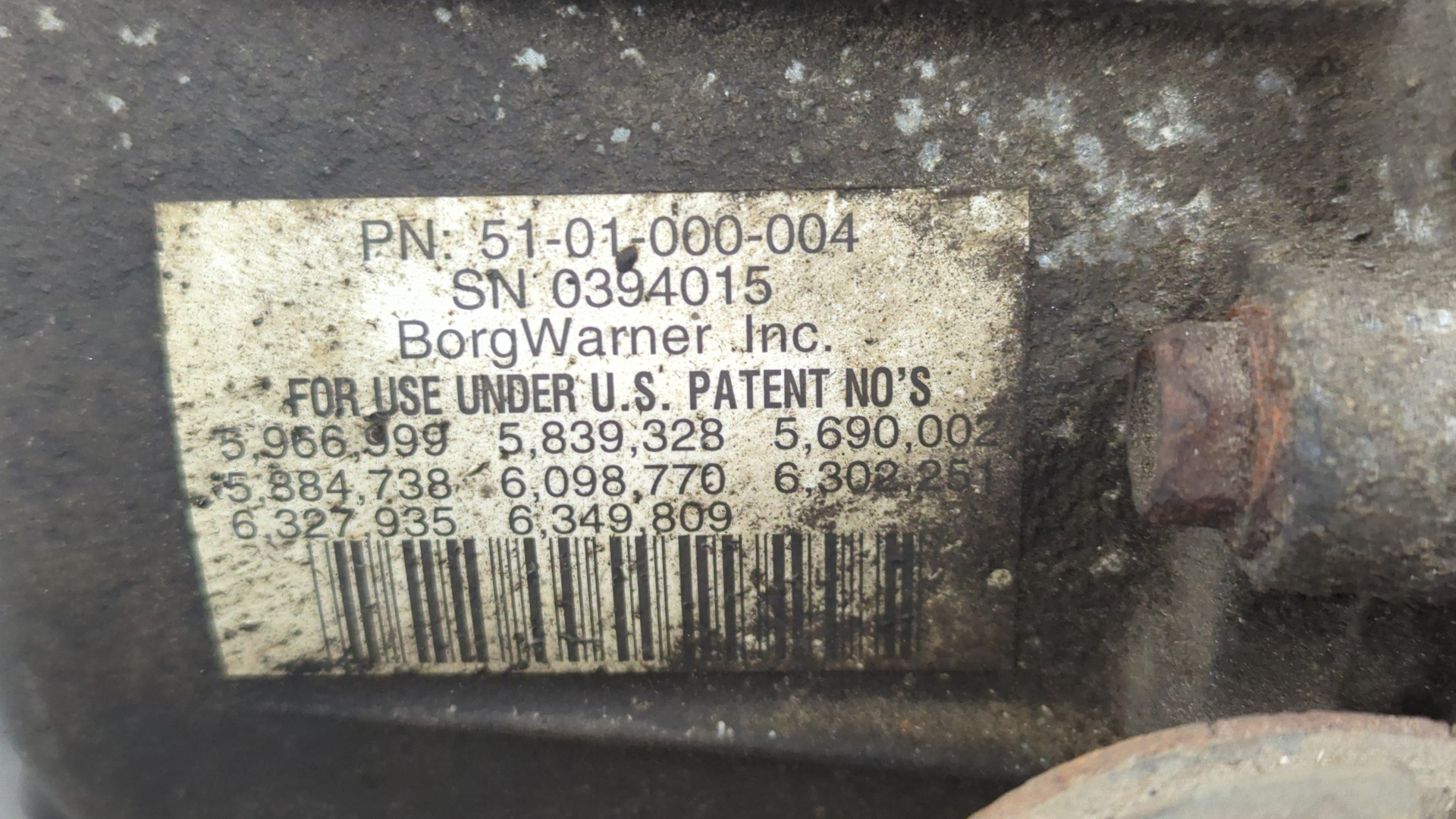 Редуктор заднего моста