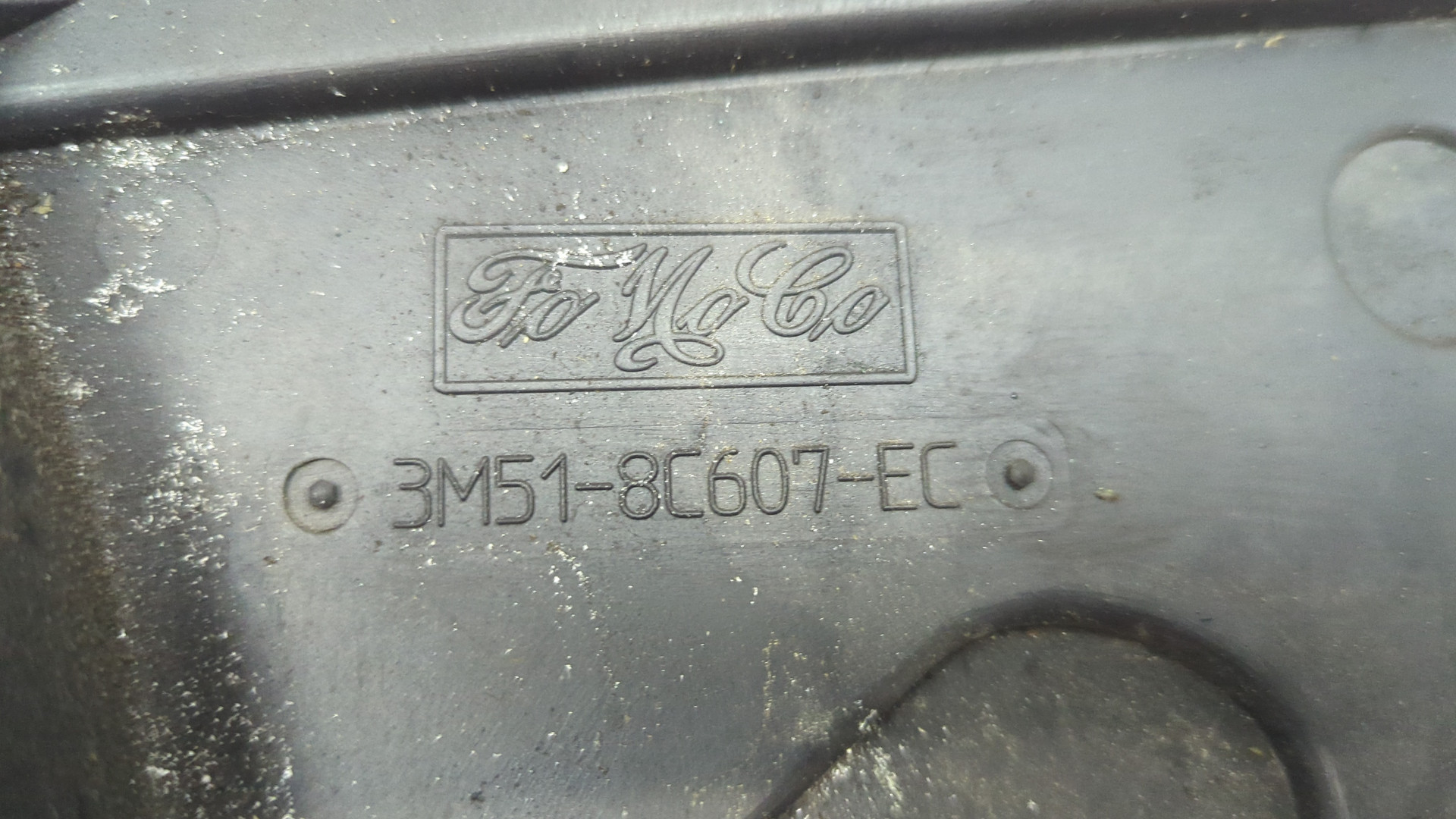 Вентилятор радиатора