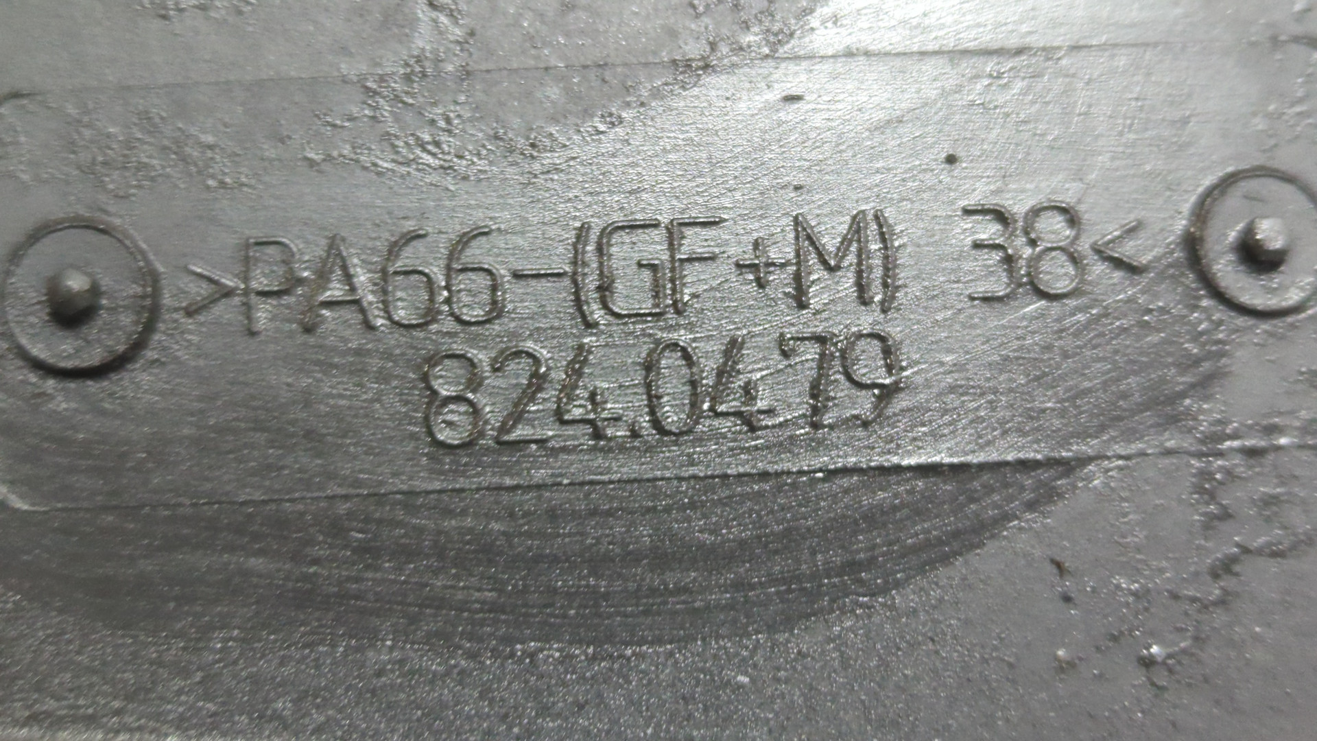 Вентилятор радиатора