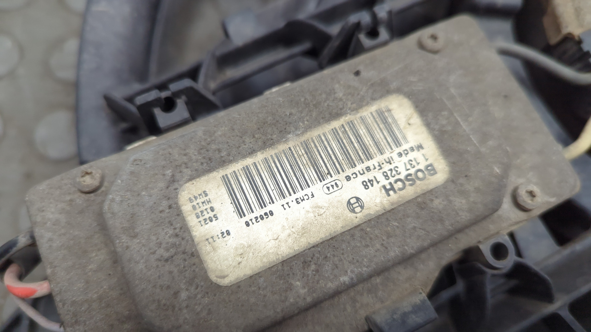 Вентилятор радиатора