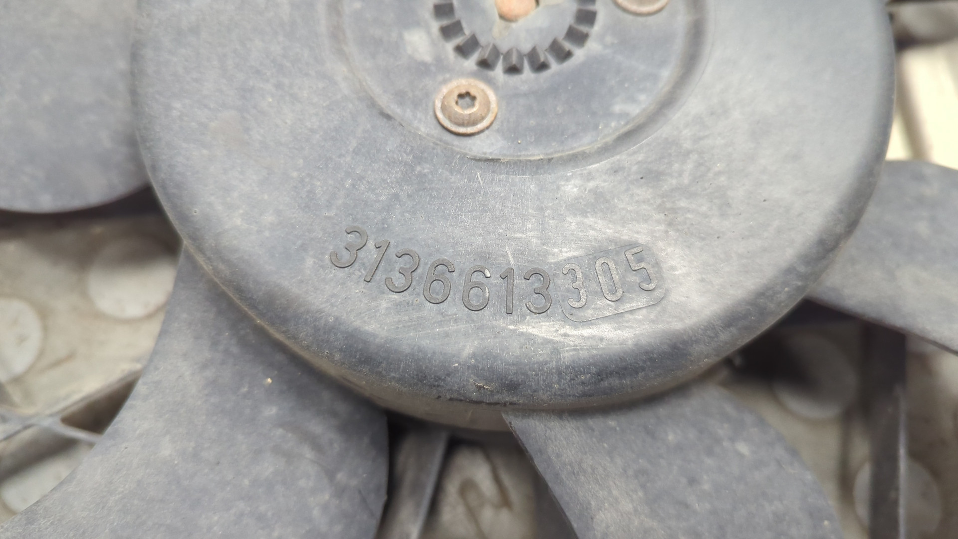 Вентилятор радиатора