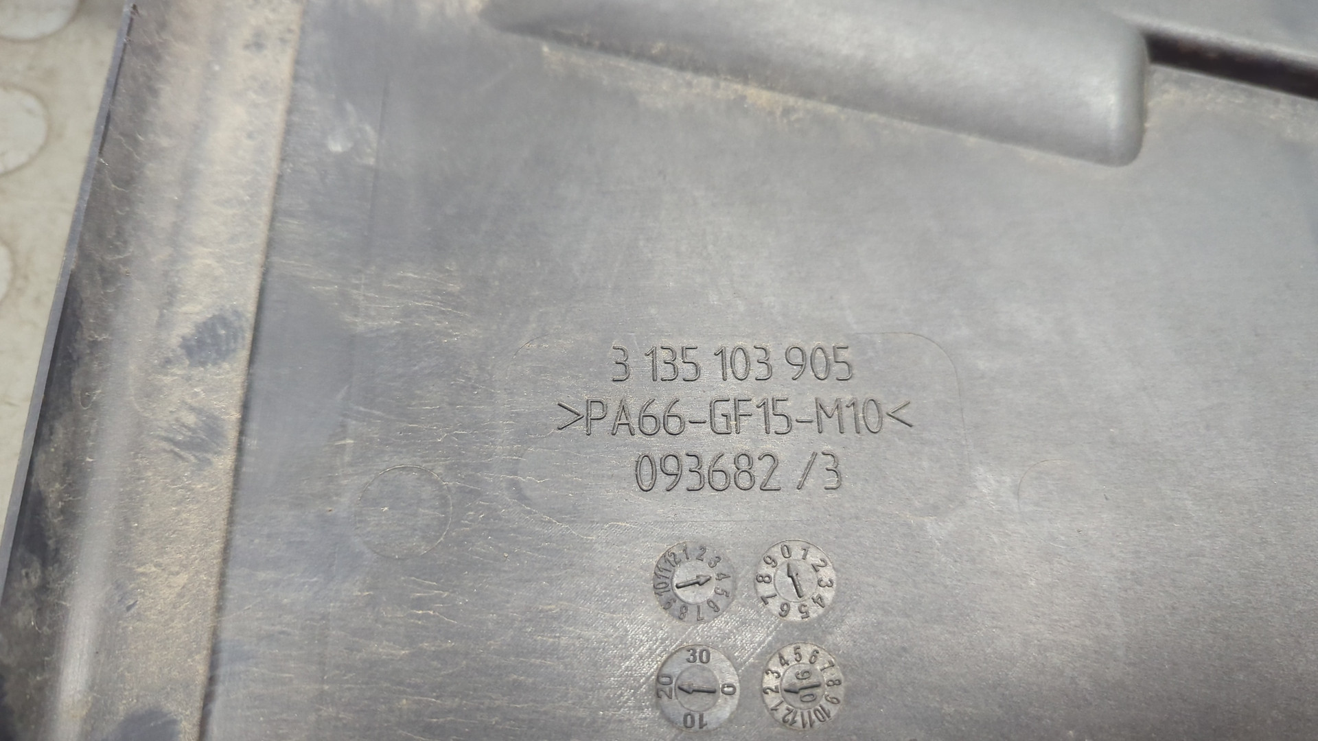 Вентилятор радиатора