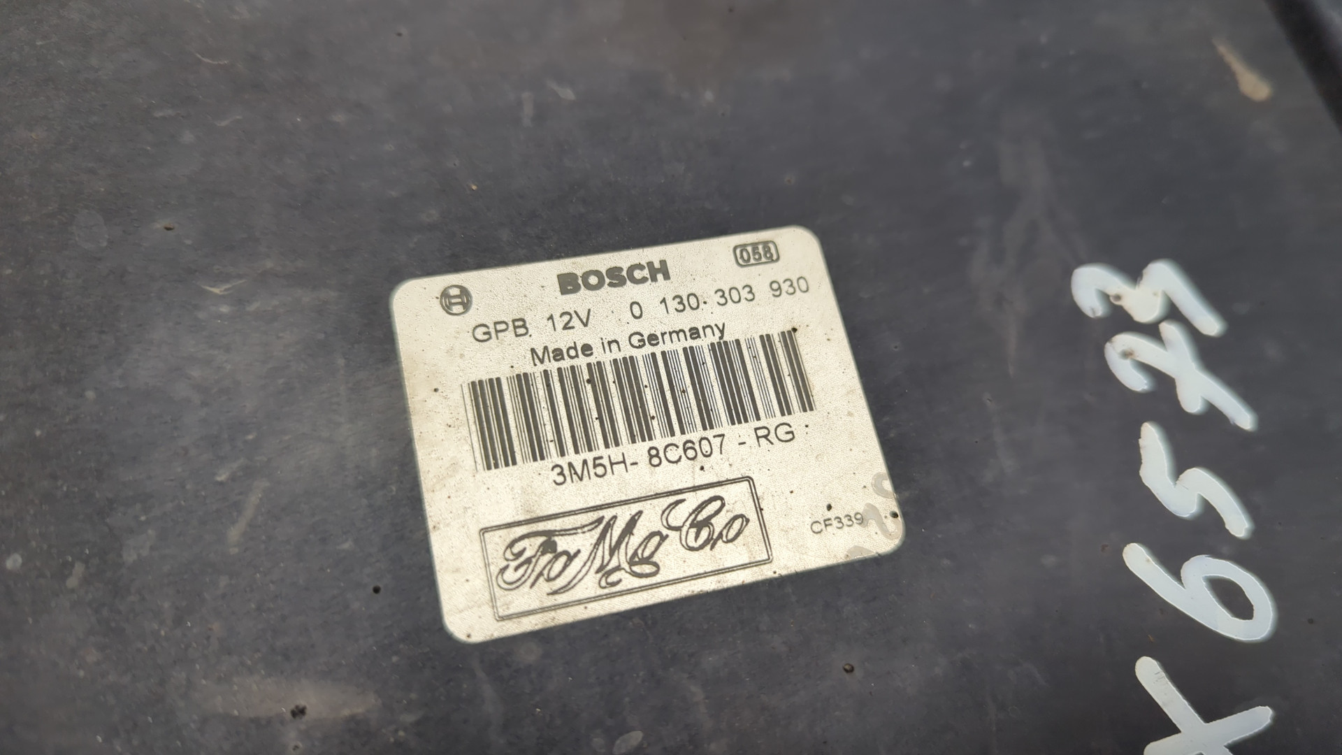 Вентилятор радиатора