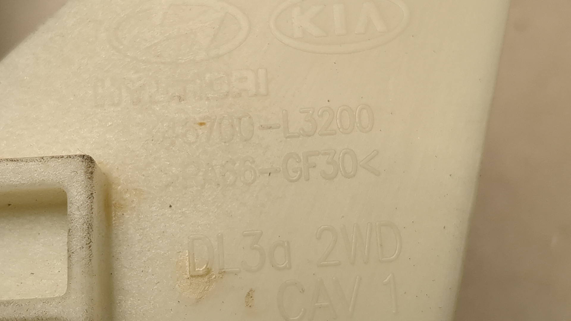 Кулиса МКПП / АКПП