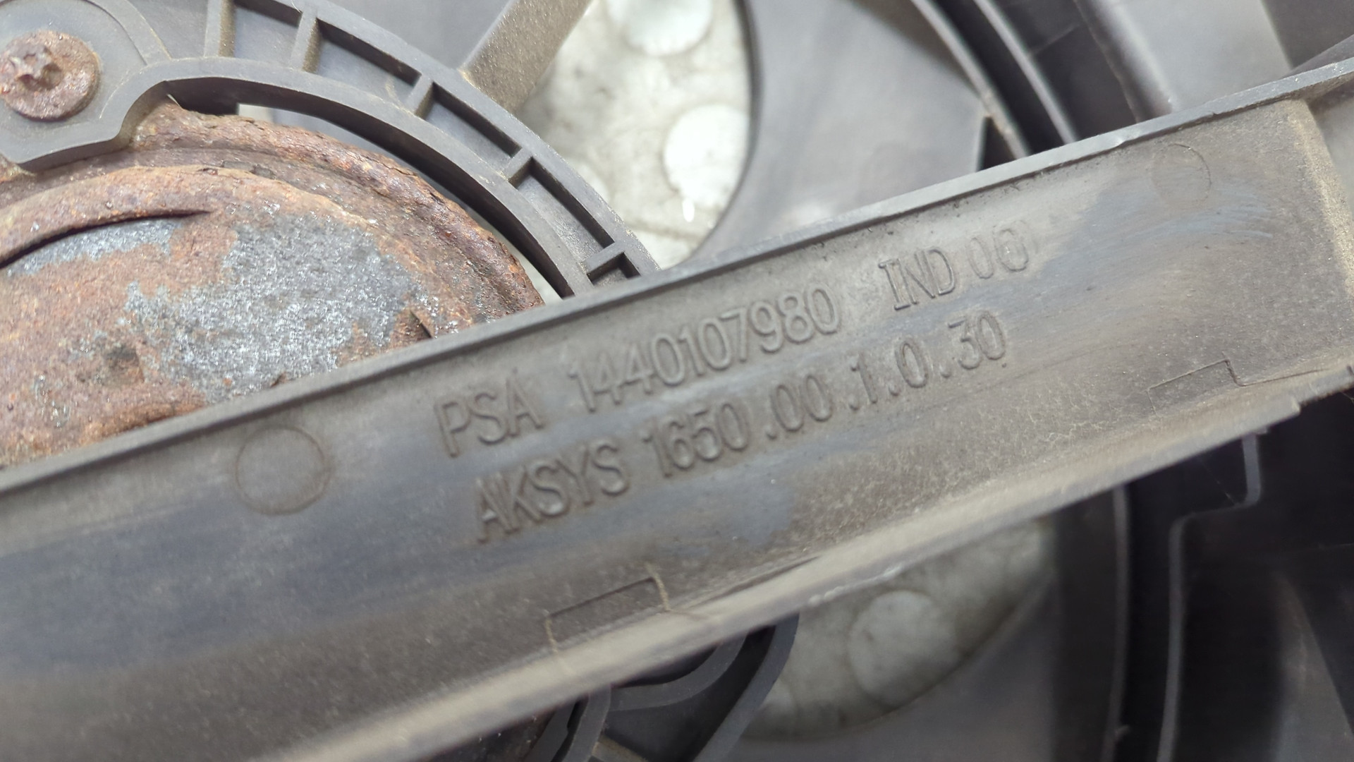 Панель передняя (телевизор)