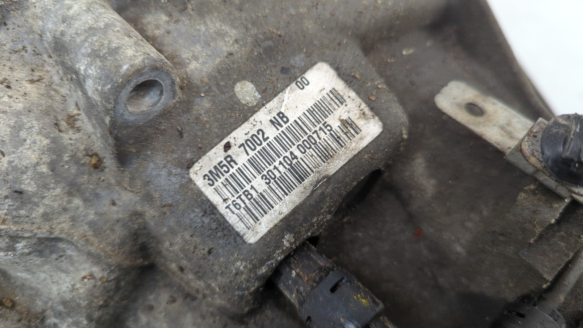 МКПП (механическая коробка переключения передач)