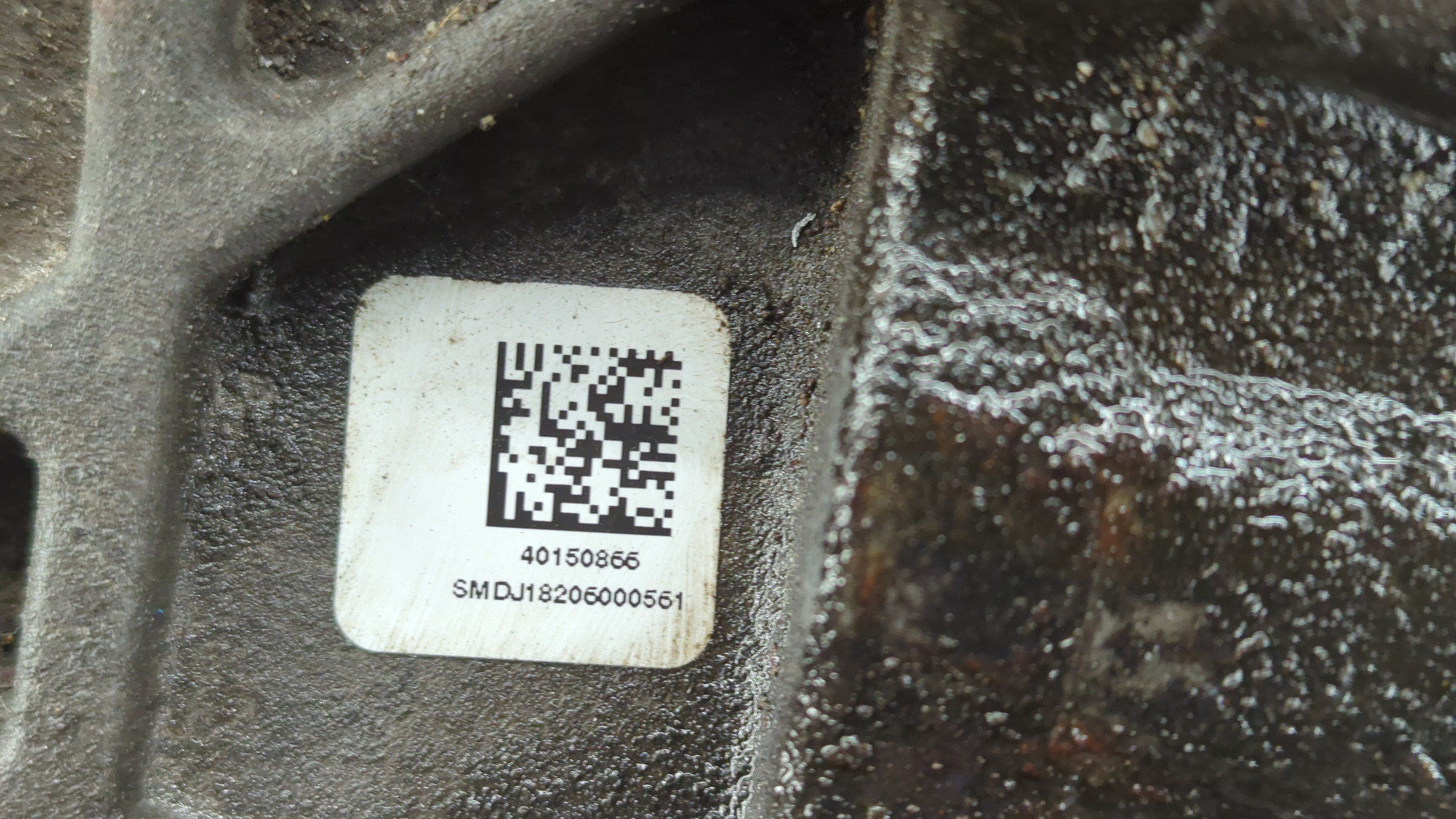 Редуктор заднего моста