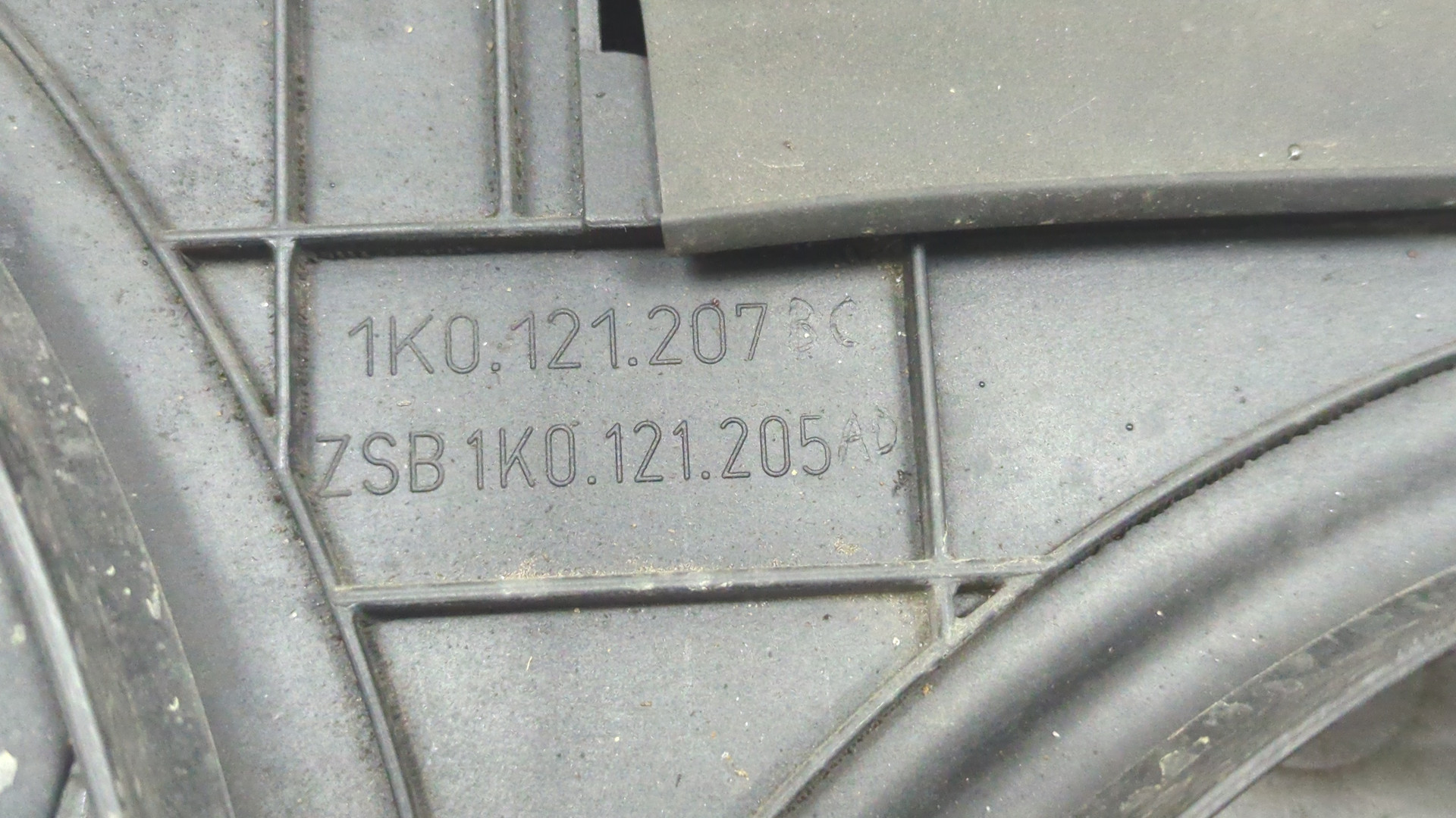 Вентилятор радиатора