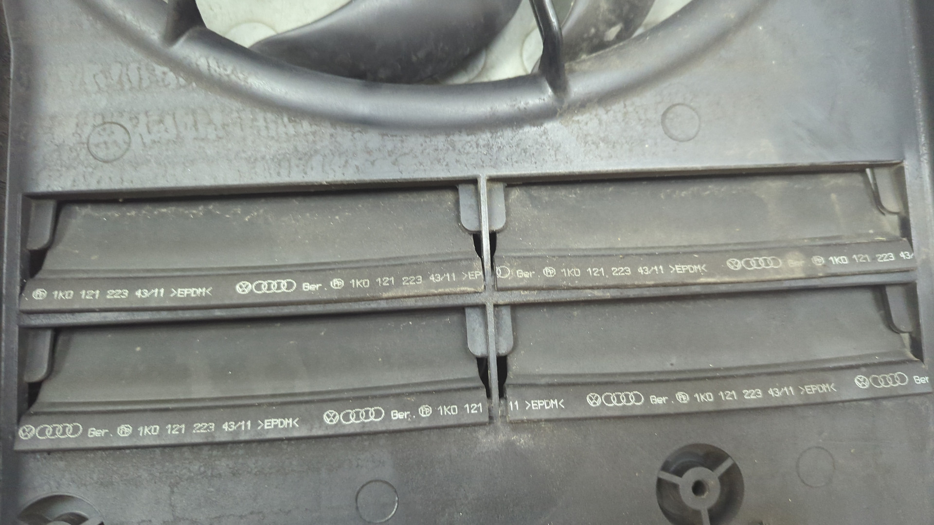 Вентилятор радиатора