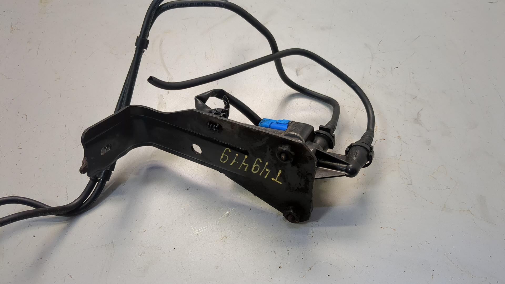 Клапан электромагнитный