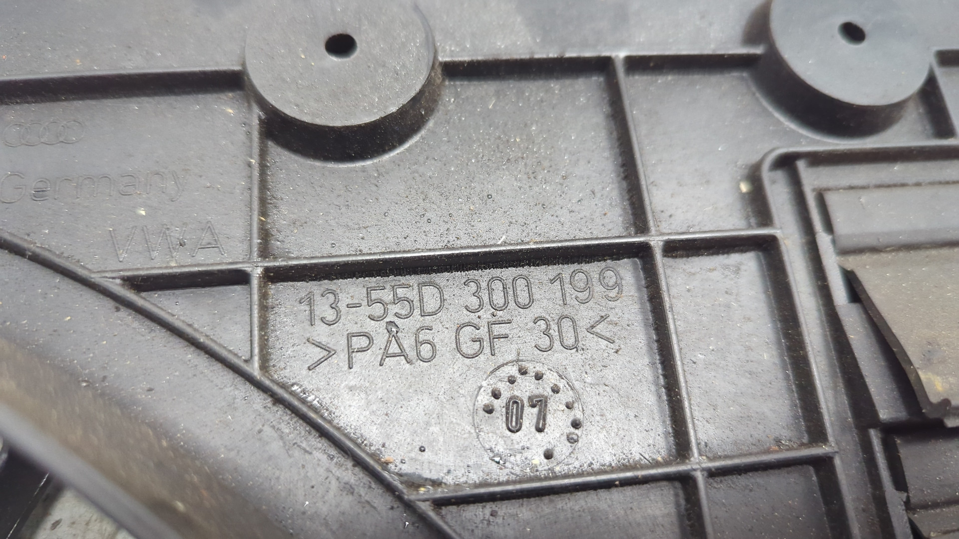 Вентилятор радиатора