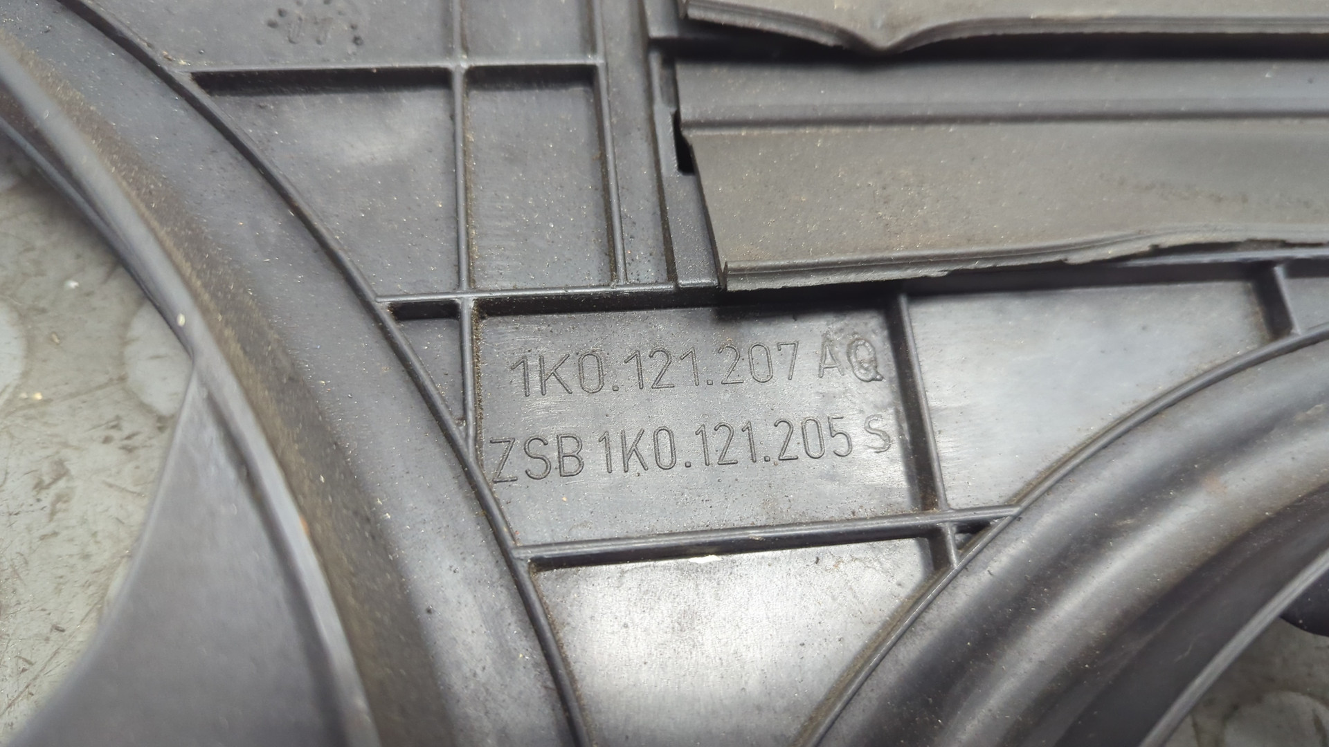 Вентилятор радиатора