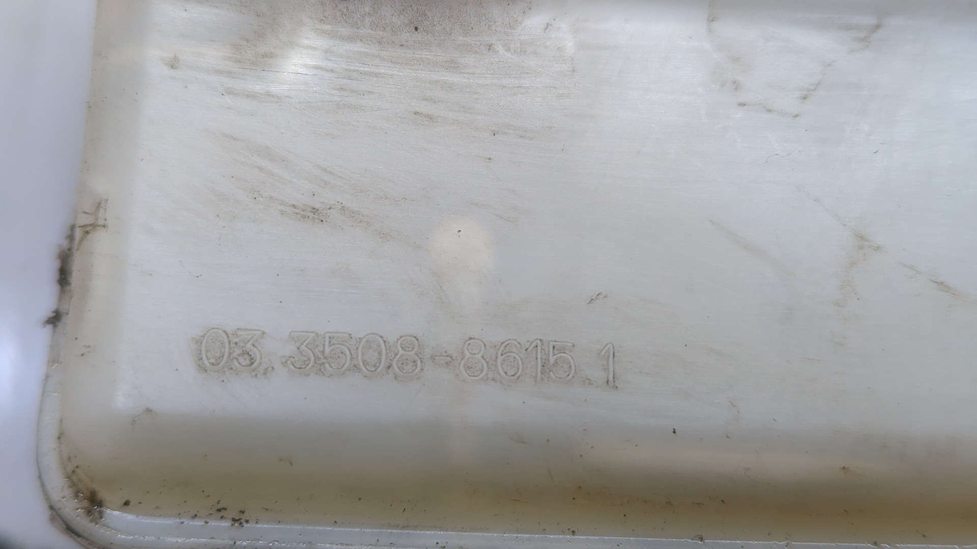 Бачок главного тормозного цилиндра