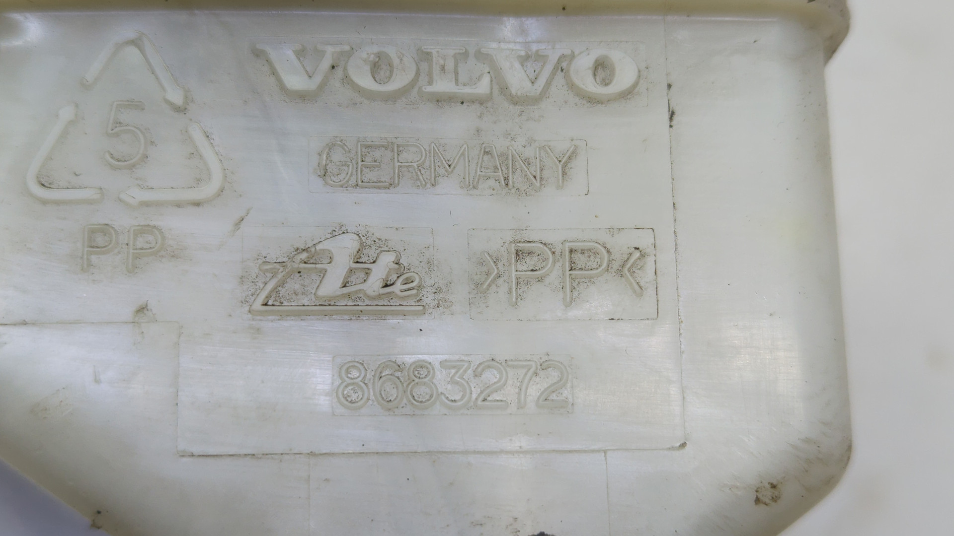 Бачок главного тормозного цилиндра