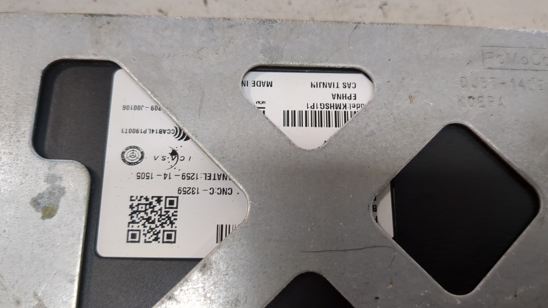 Блок комфорта