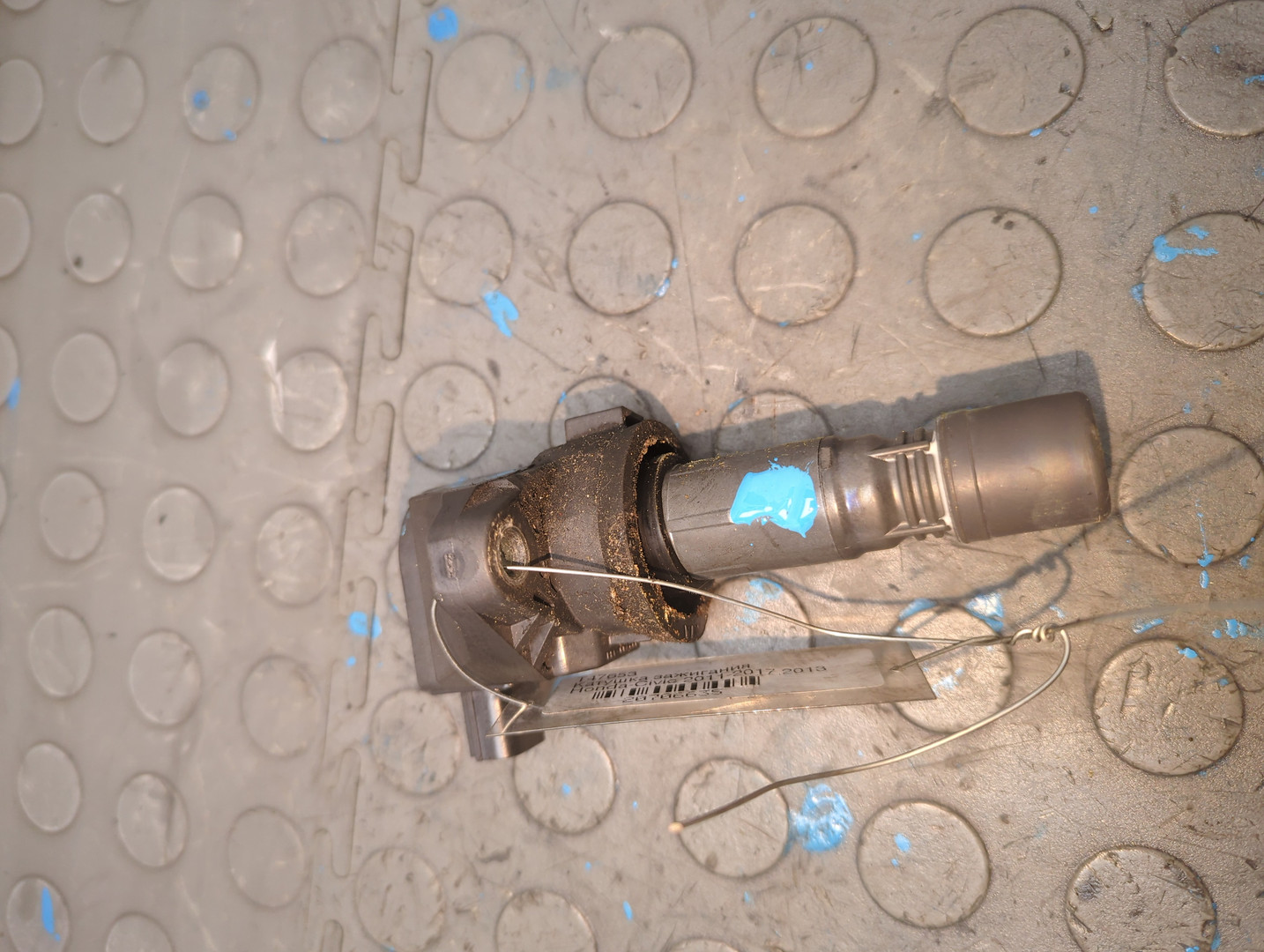 Катушка зажигания