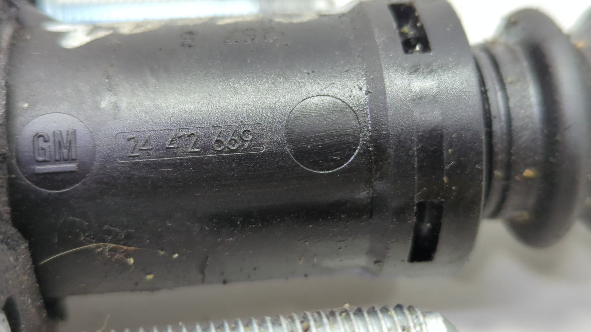 Цилиндр сцепления главный