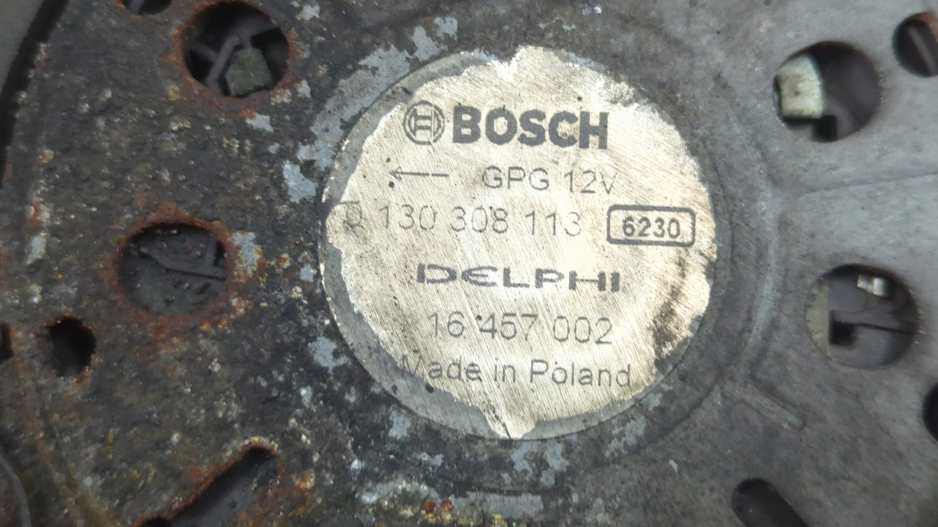 Вентилятор радиатора