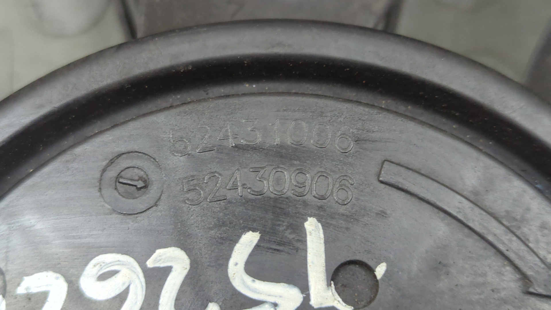 Вентилятор радиатора