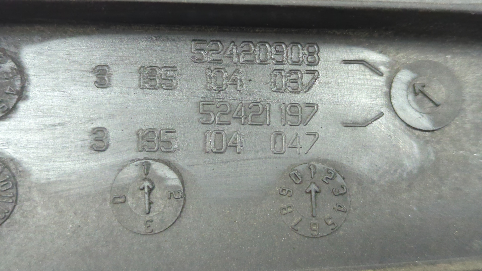 Вентилятор радиатора