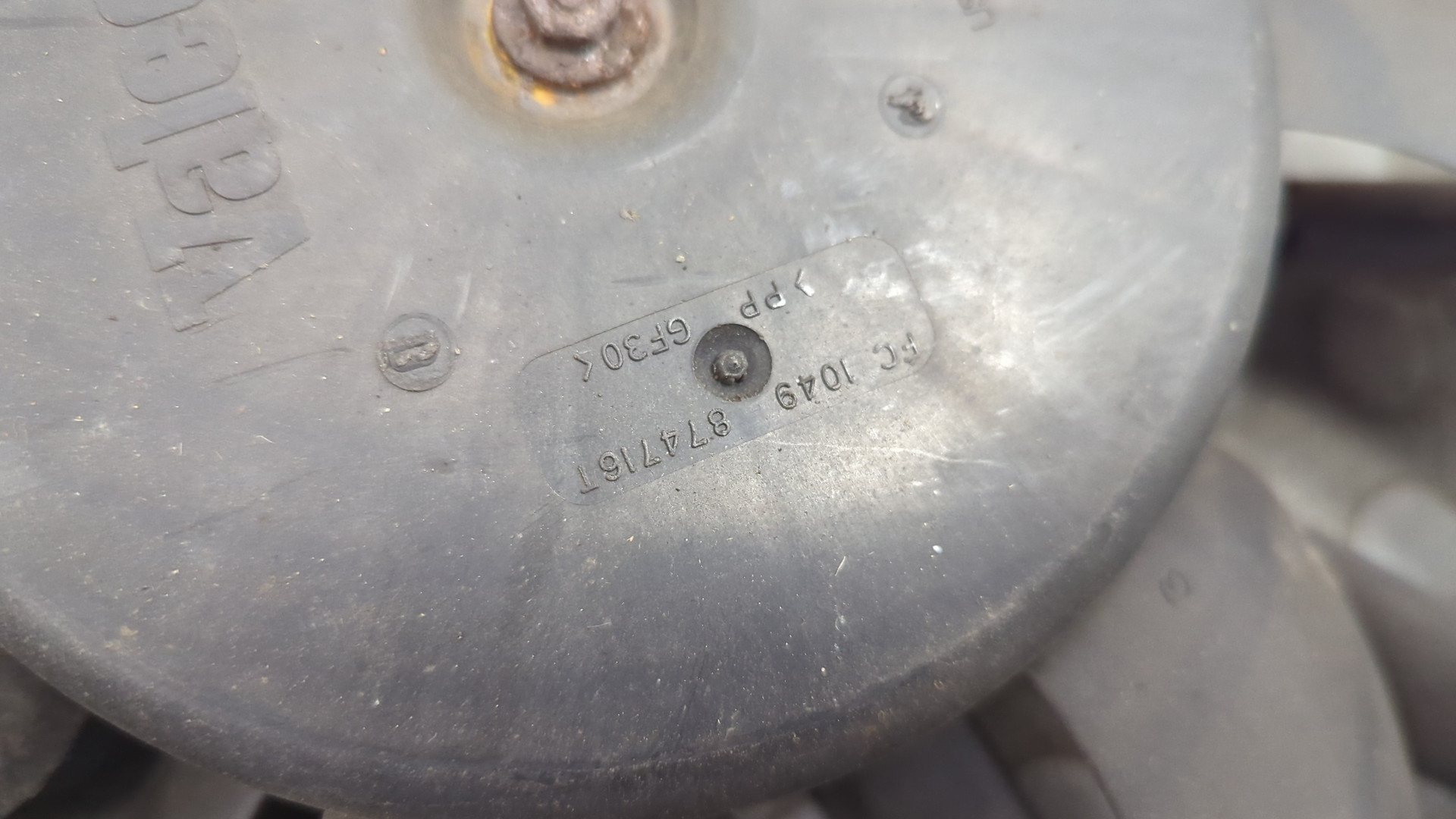 Вентилятор радиатора