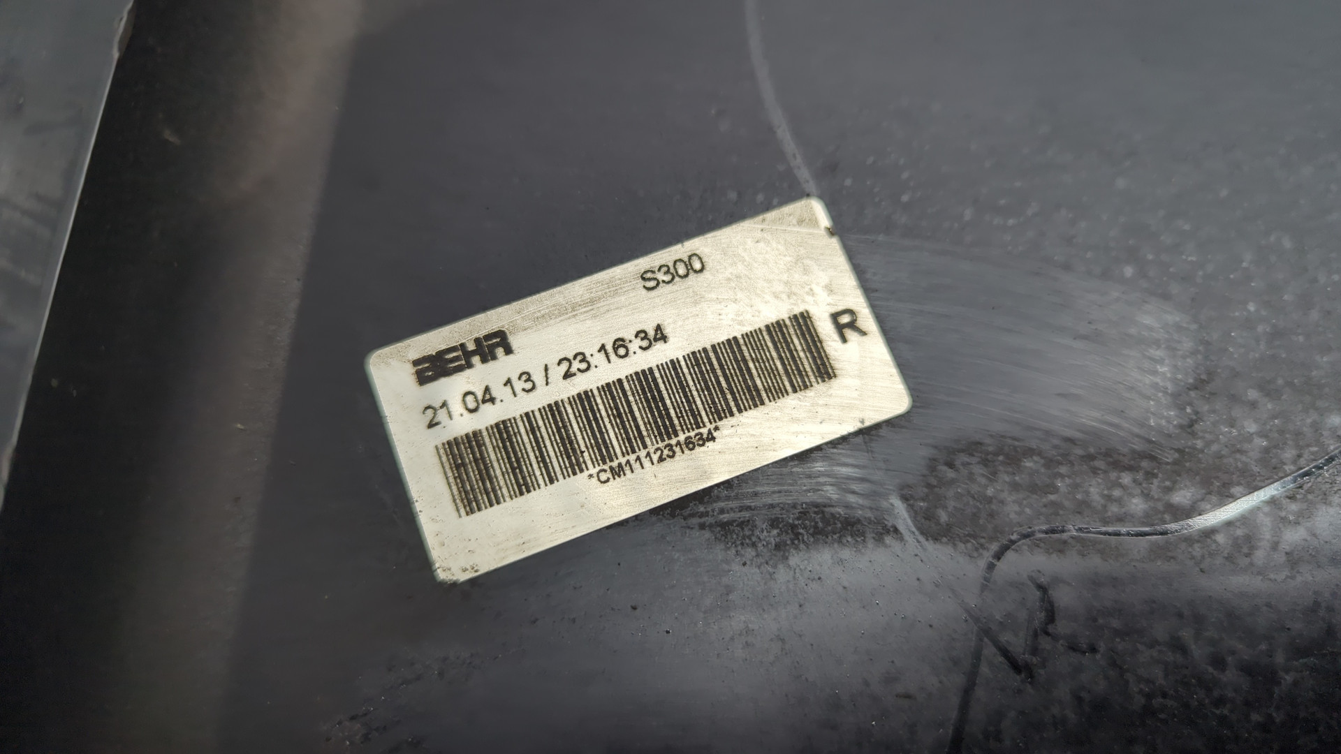 Вентилятор радиатора