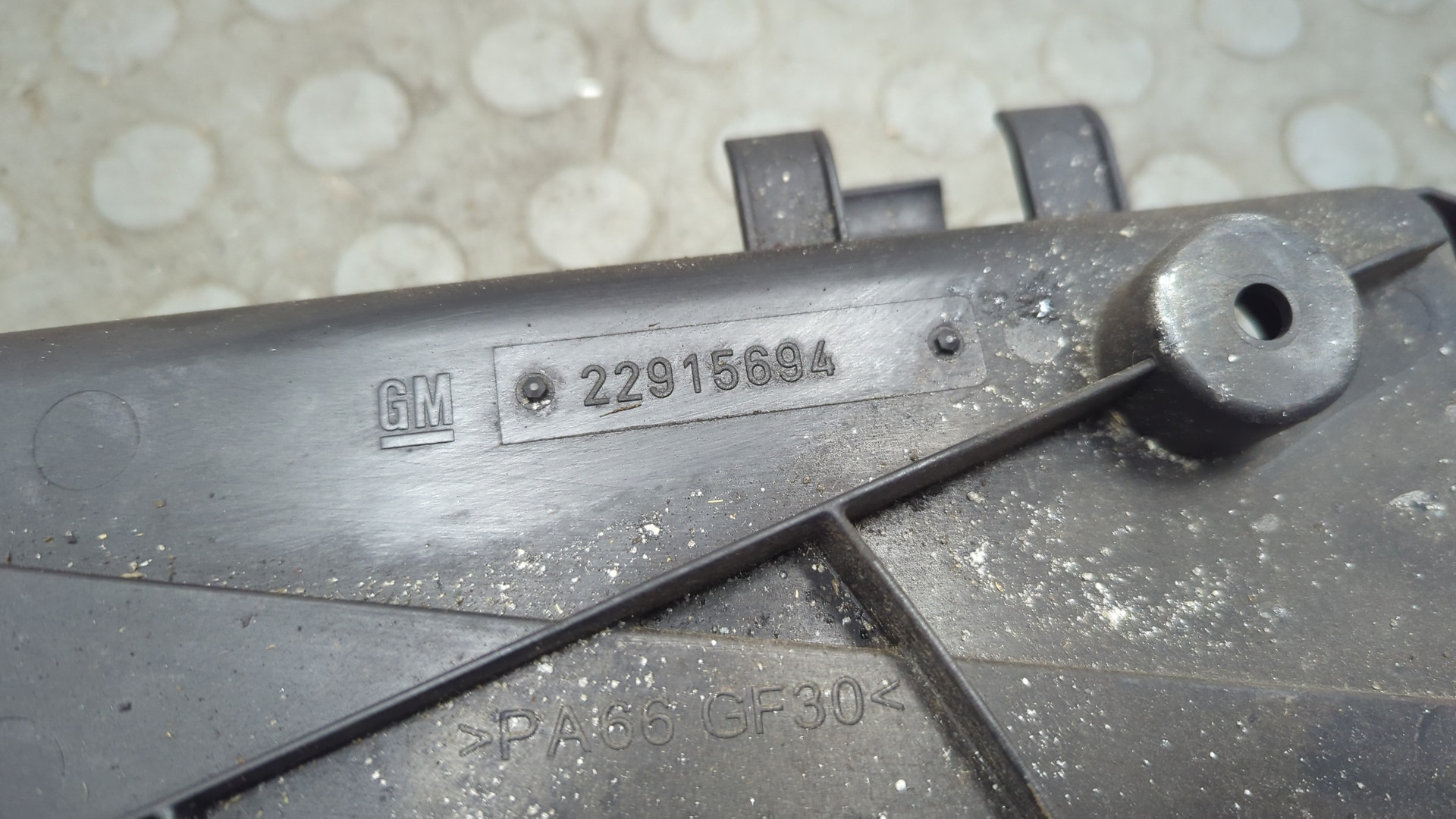 Вентилятор радиатора