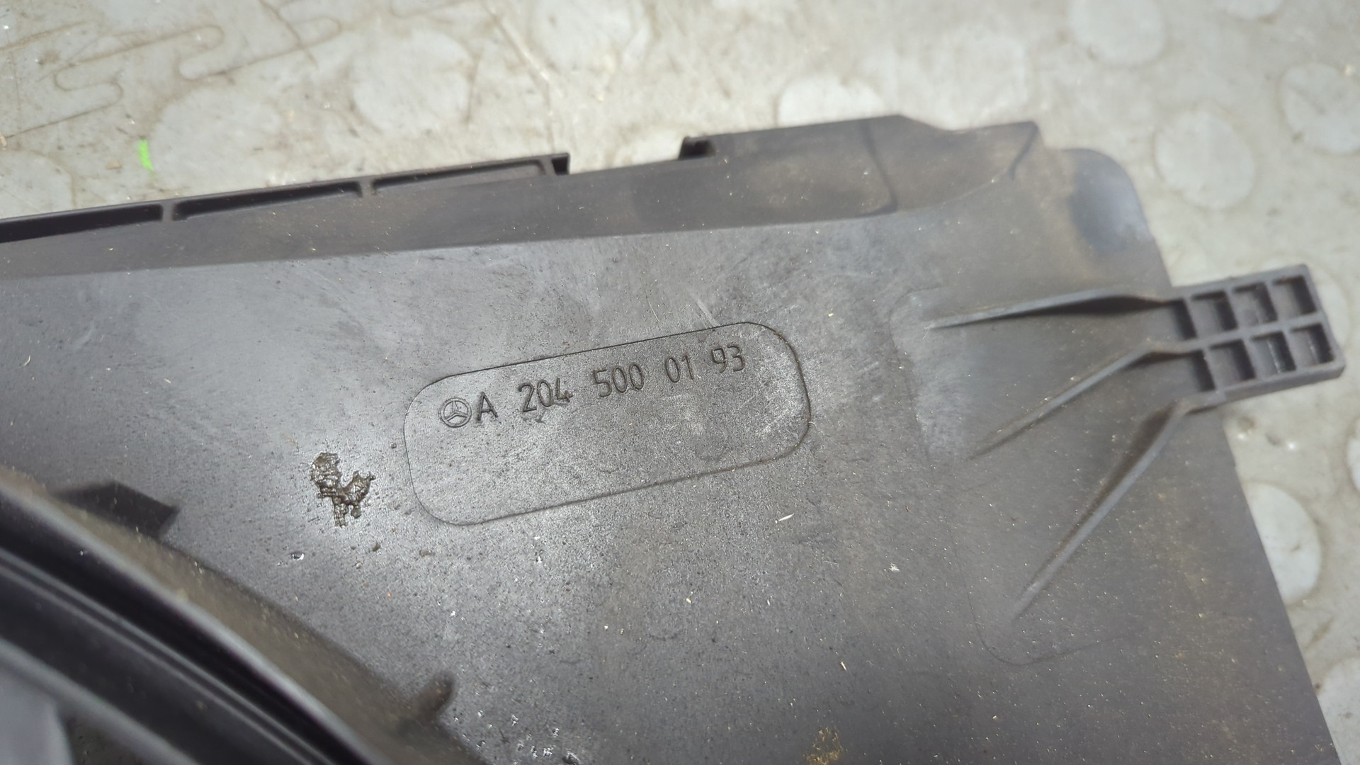 Вентилятор радиатора