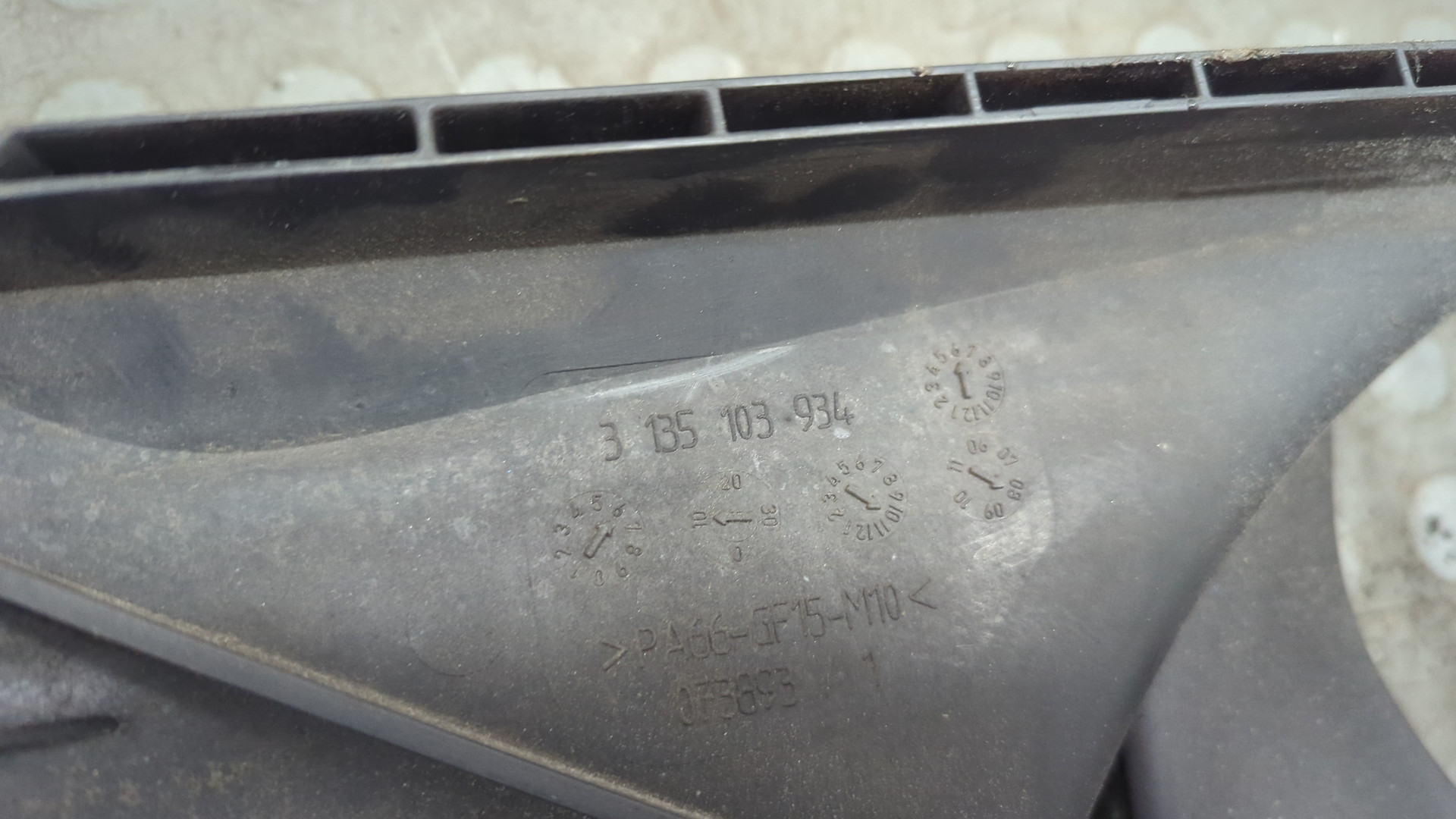 Вентилятор радиатора