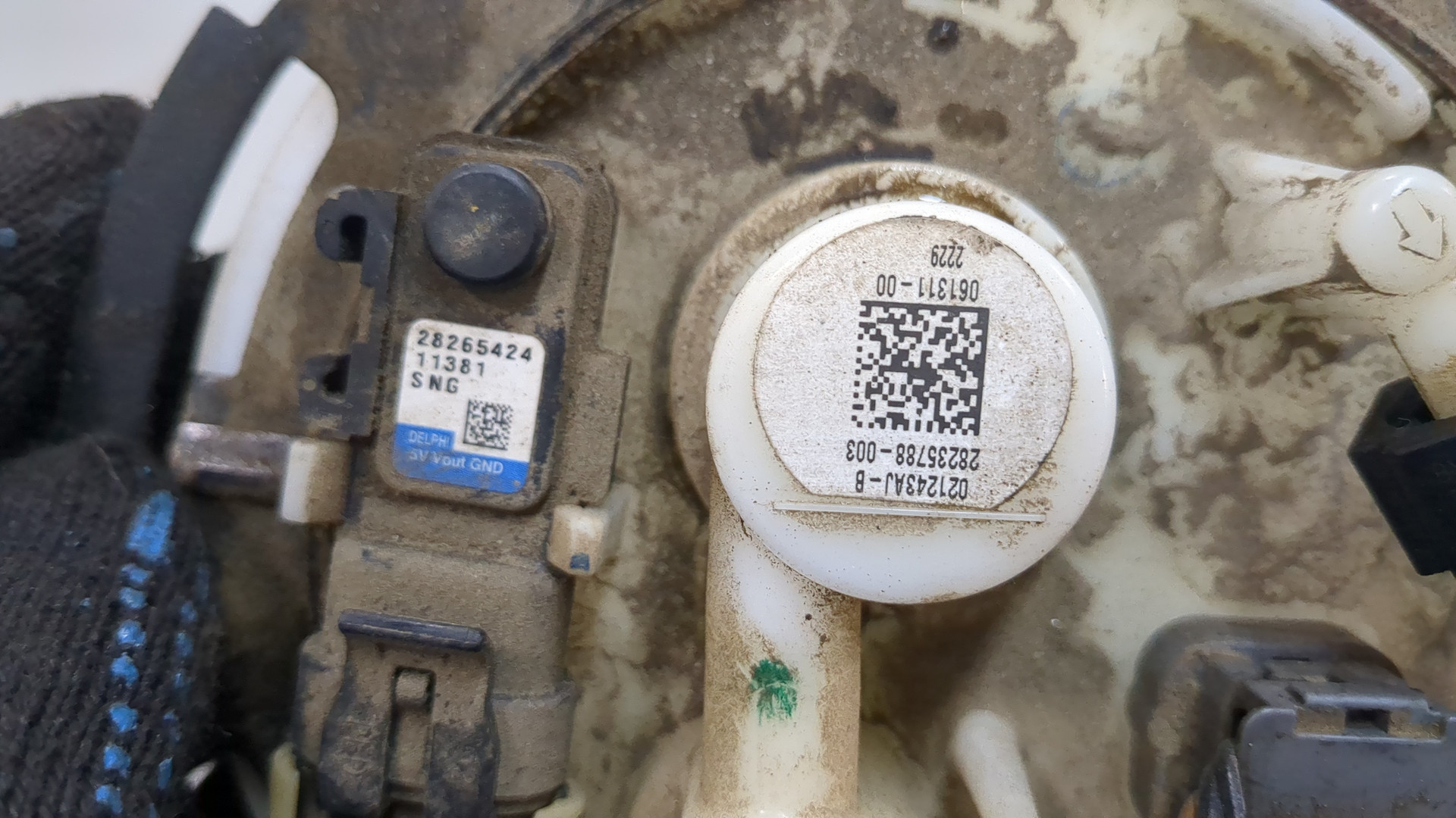 Насос топливный электрический