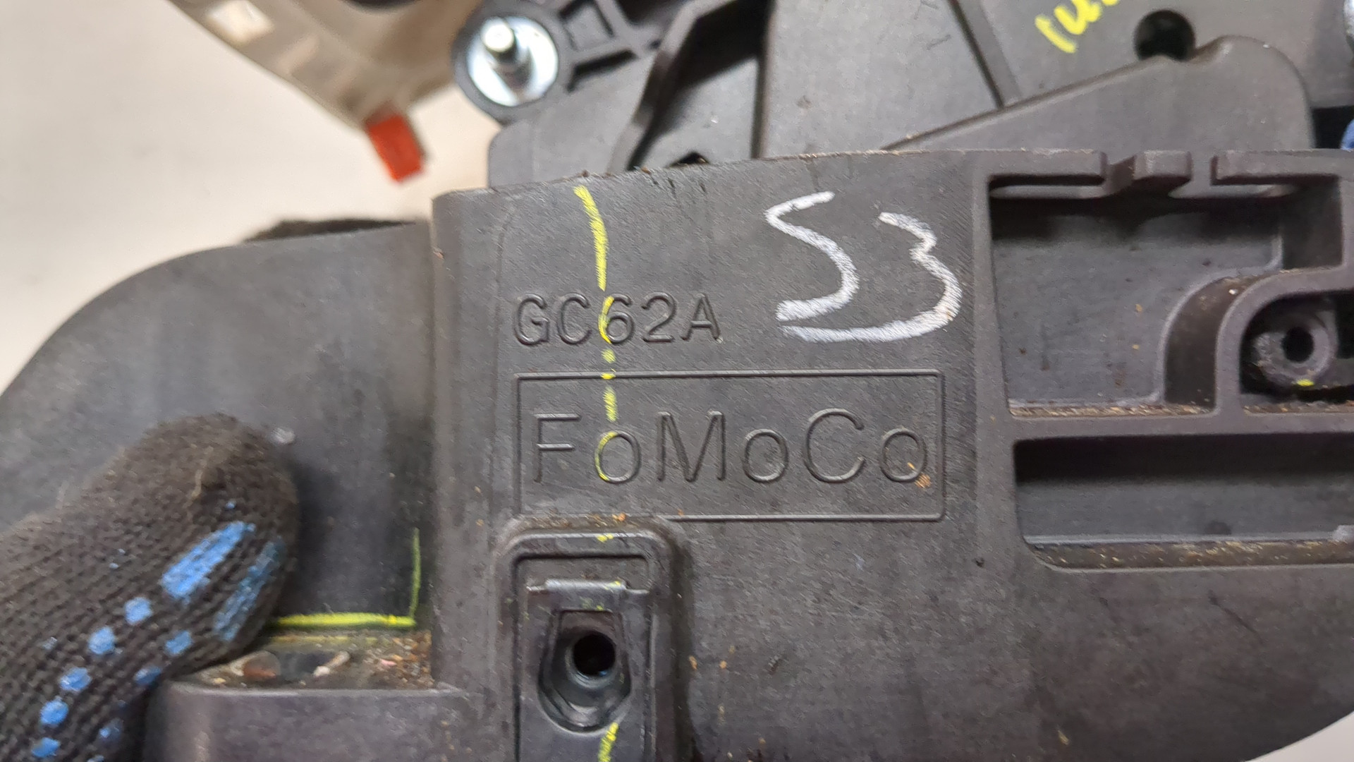 Кулиса МКПП / АКПП