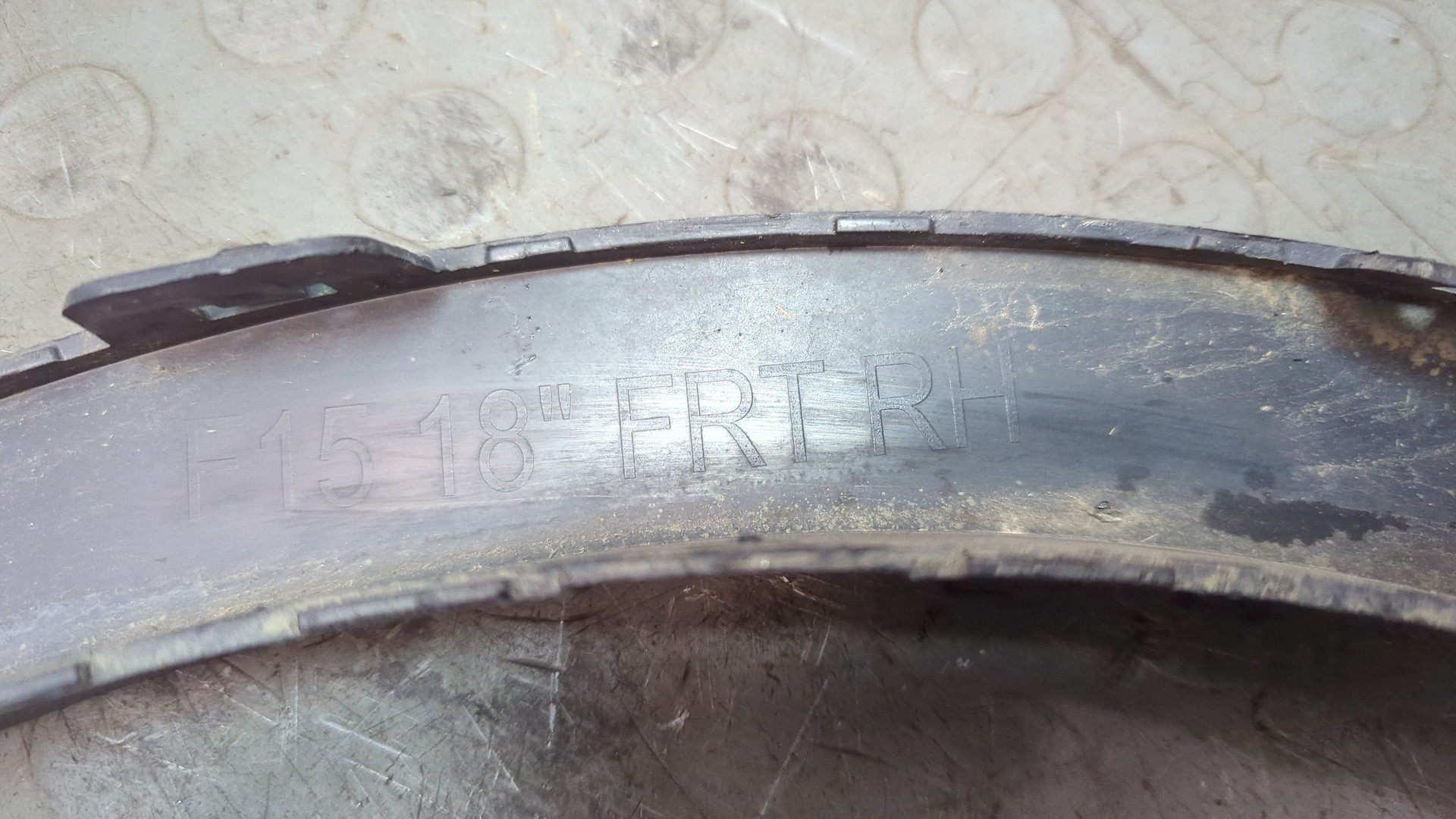 Накладка переднего крыла правого