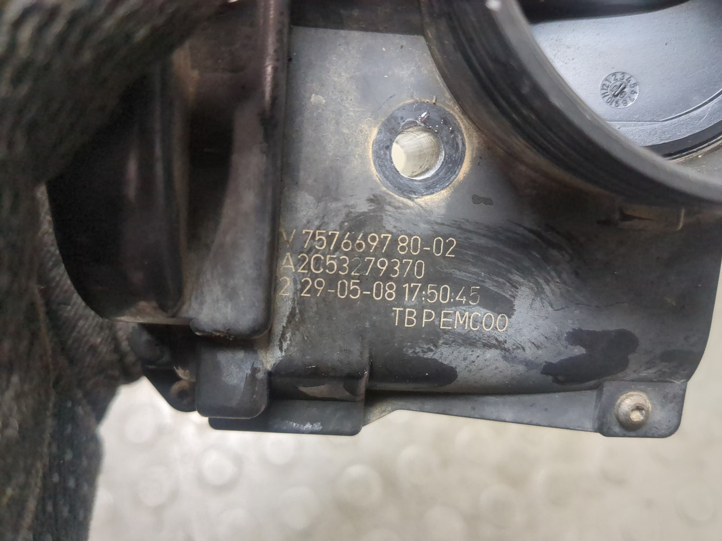 Заслонка дроссельная электрическая