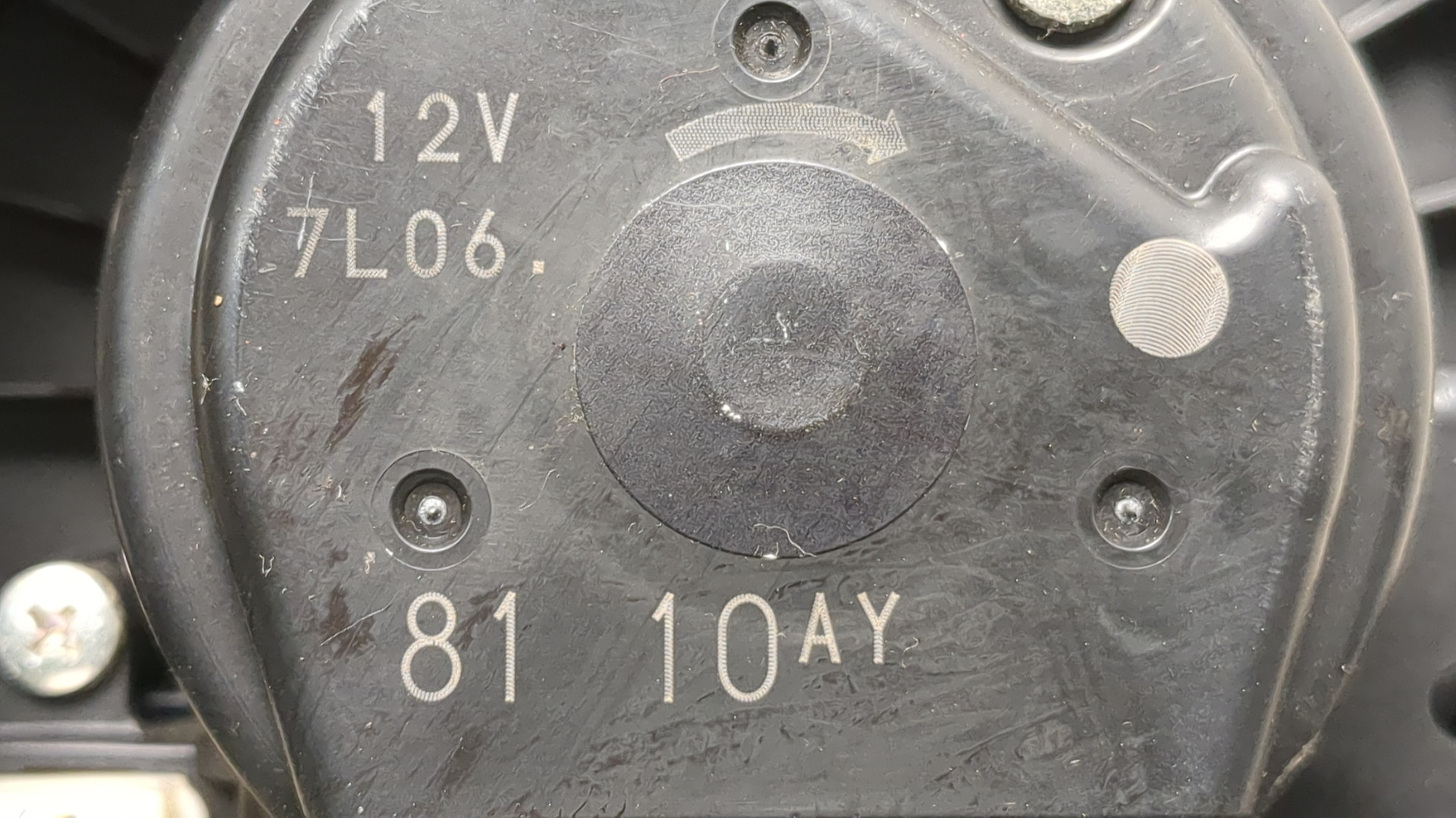 Моторчик печки